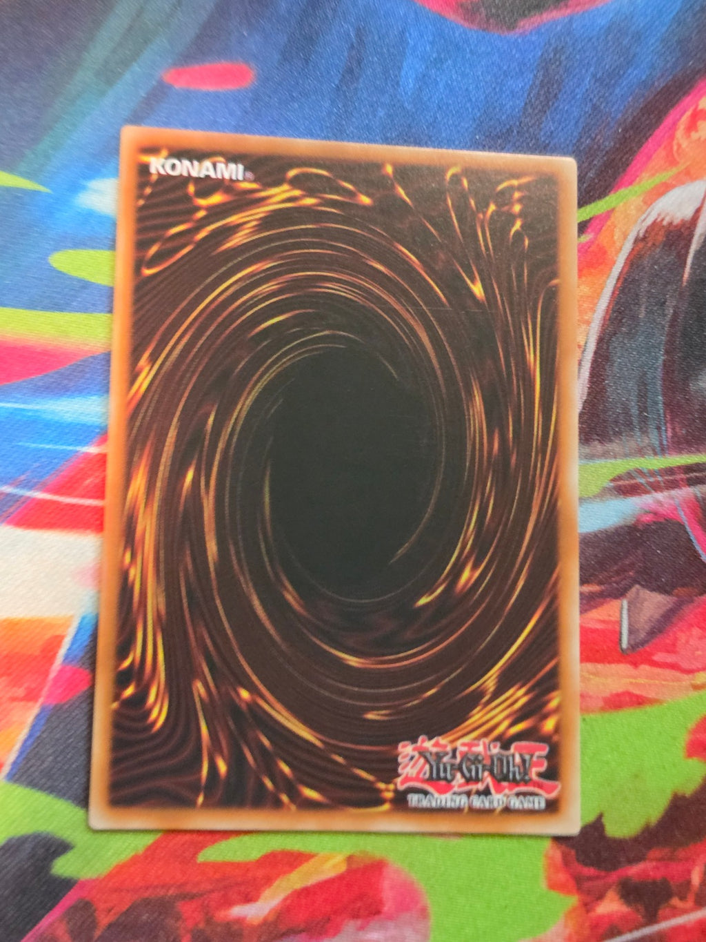 Beta Evolution Pill - Ultranscendance Ultra Rare Battles of Legend: Glorious Gallery BLGG-EN124 LP (Back)