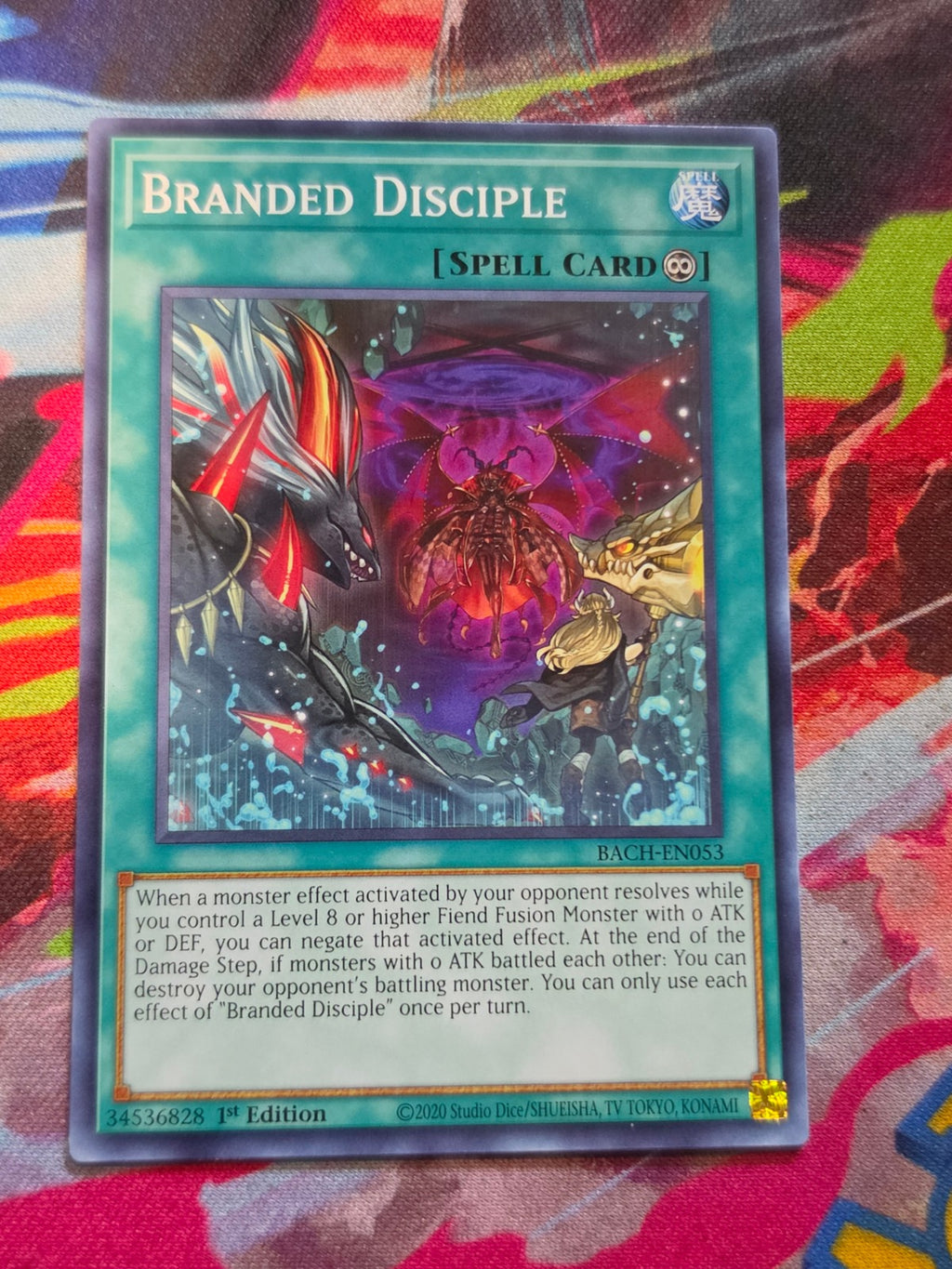 Branded Disciple Common Battle of Chaos BACH-EN053 LP