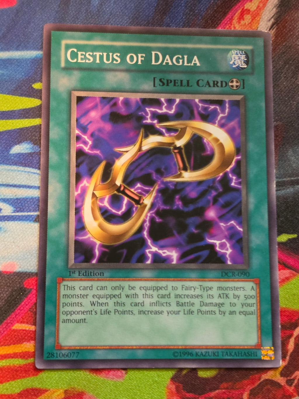 Cestus of Dagla Common Dark Crisis DCR-090 LP