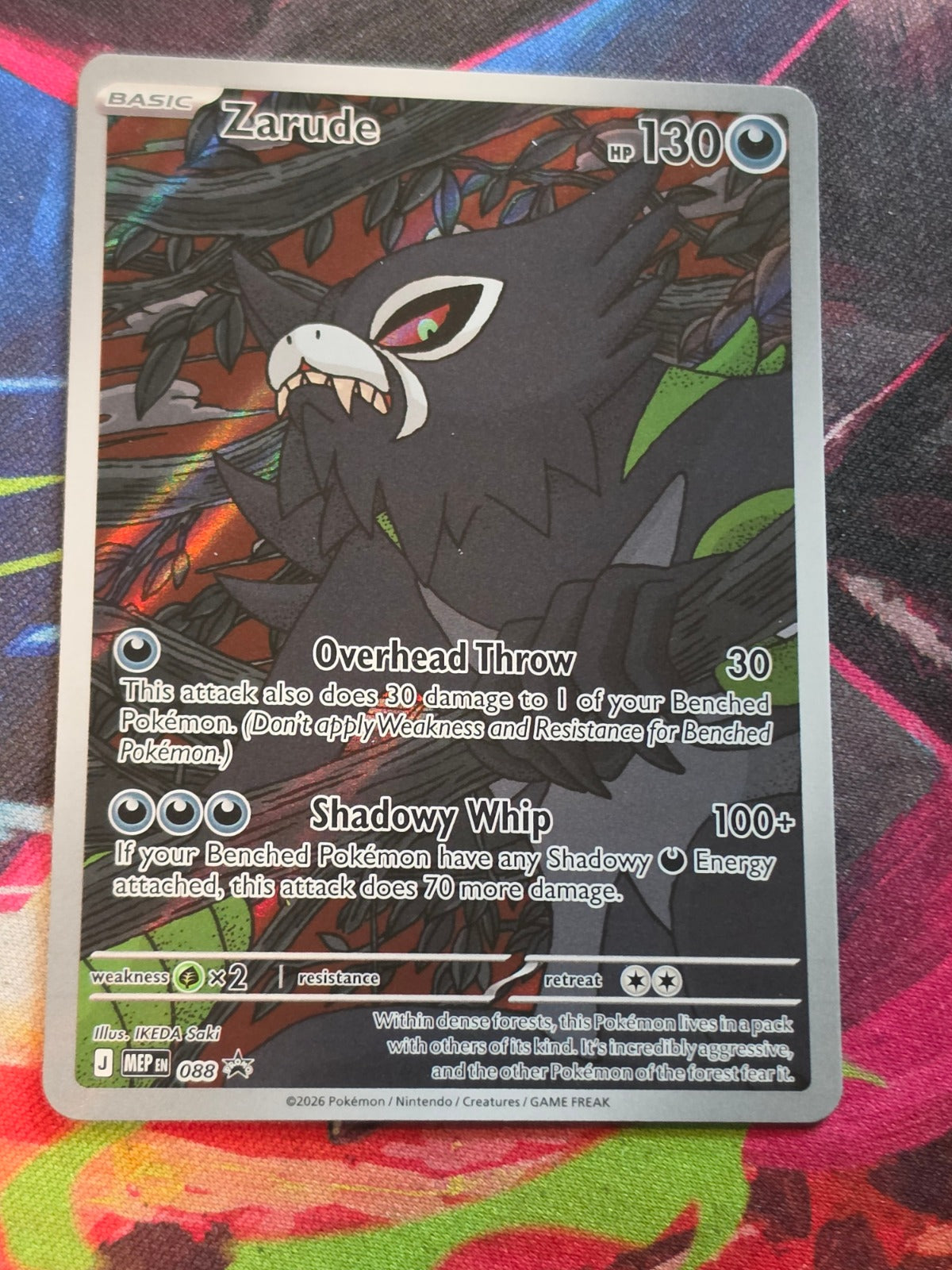 Zarude Promo ME: Mega Evolution Promo 088 LP+ Pokemon