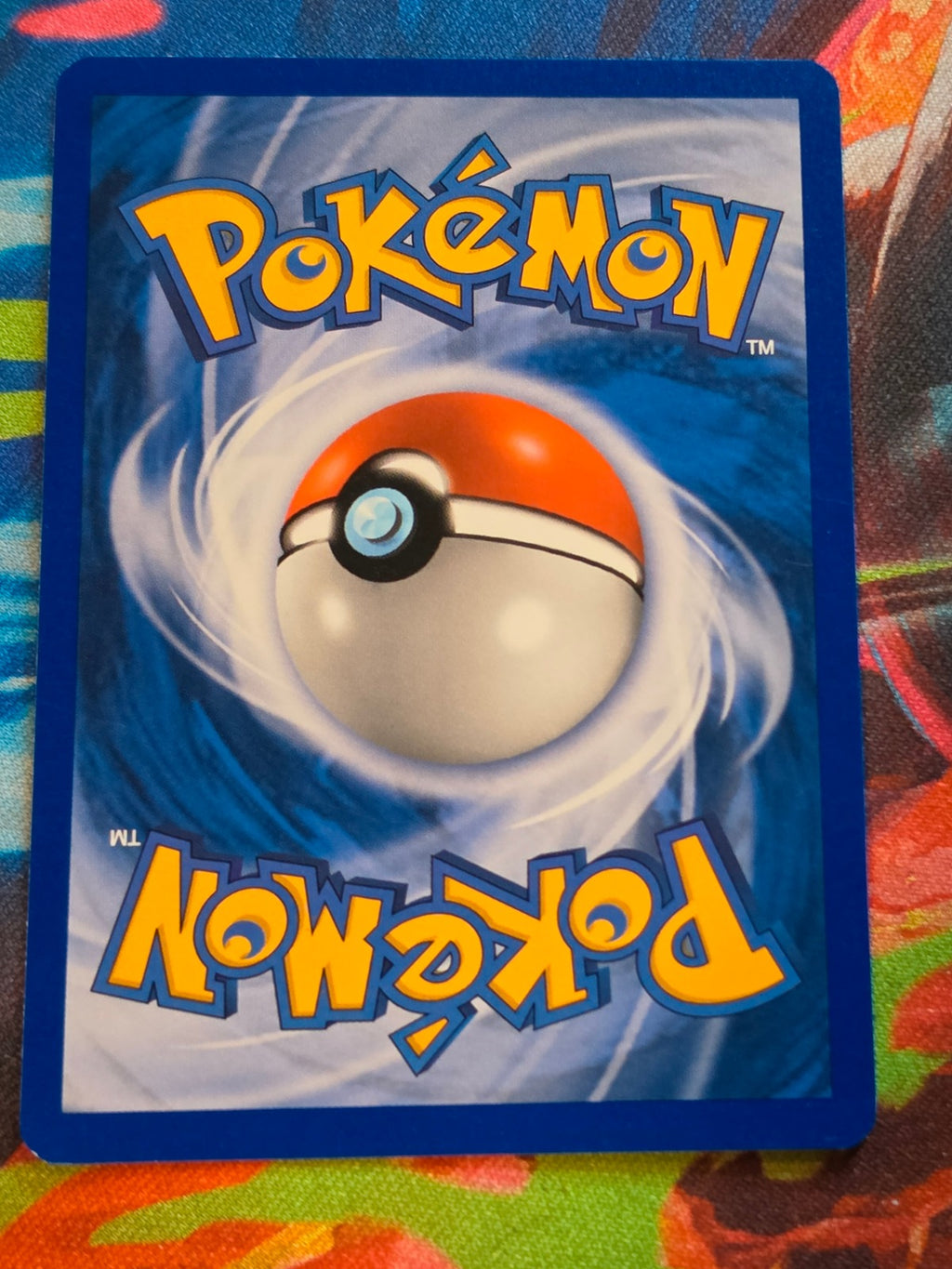 Fossil Egg - 72/75 - Neo Discovery - Uncommon - 1st Edition - NM Pokemon (Back)