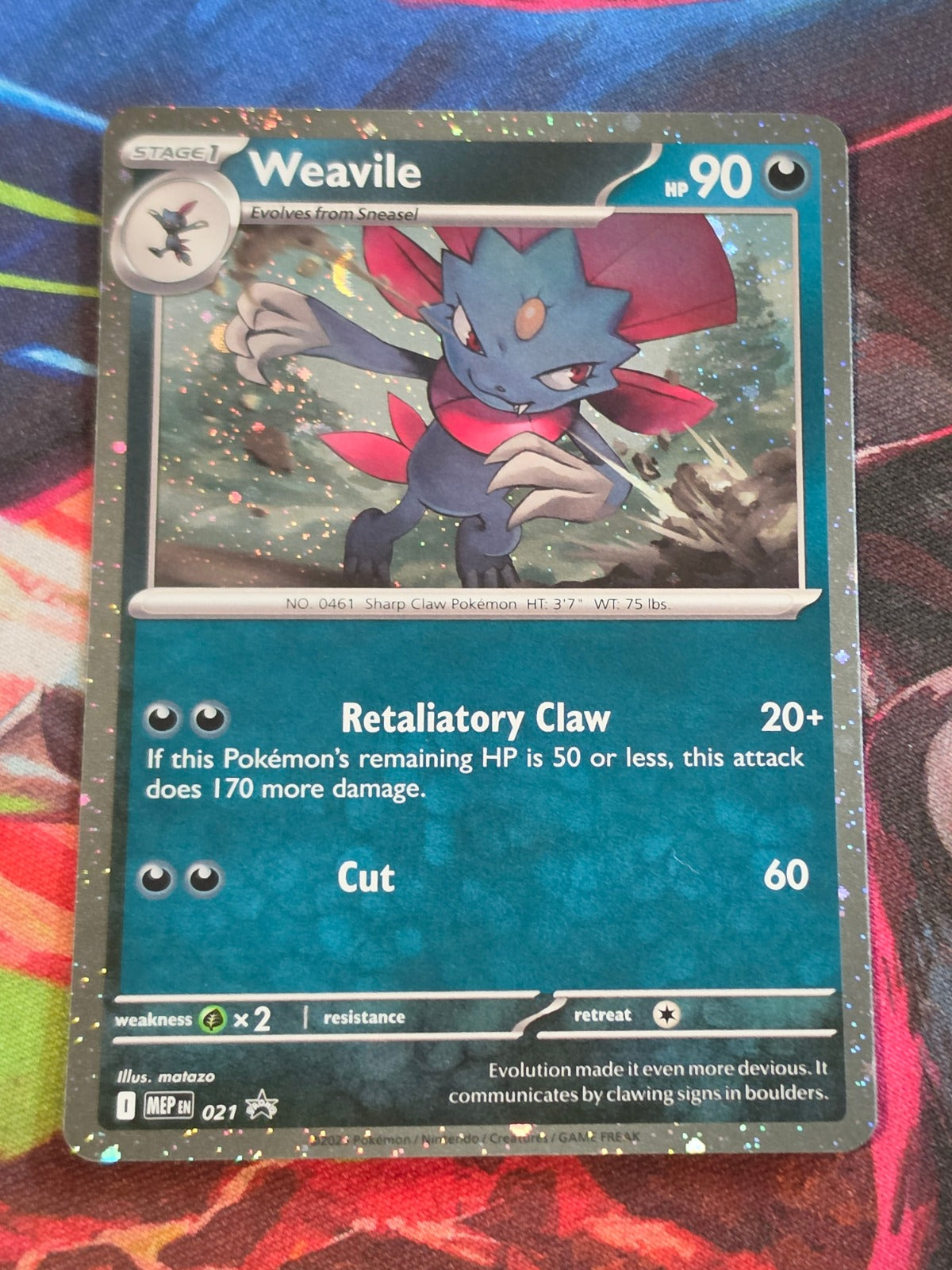 Weavile (Cosmos Holo) - 021 - ME: Mega Evolution Promo - Holo Rare - NM Pokemon