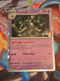 Dusclops Cosmos Holo Prize Pack Series Cards 019/064 NM Pokemon