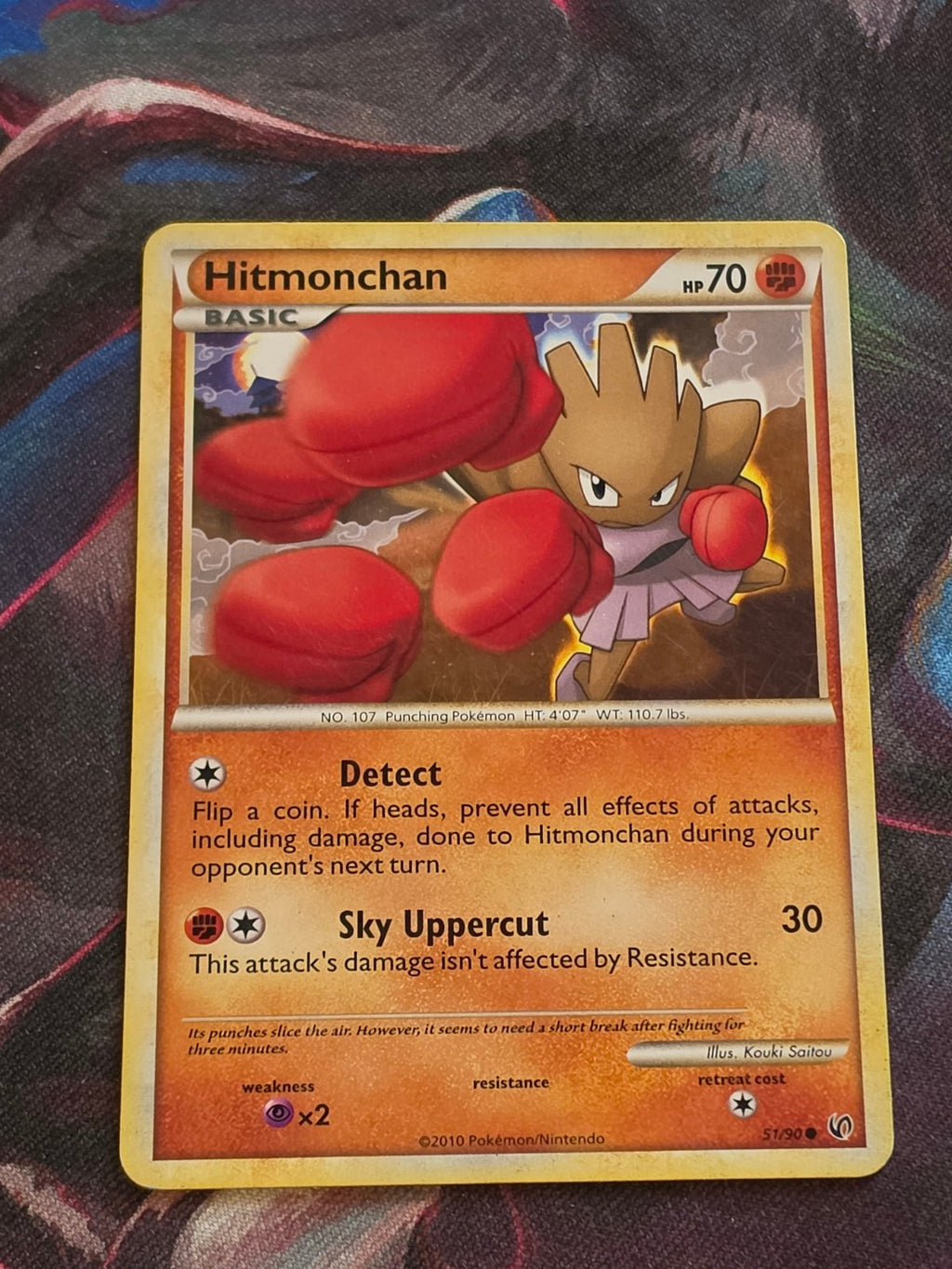 Hitmonchan - 51/90 - Undaunted - Common - MP - Pokemon
