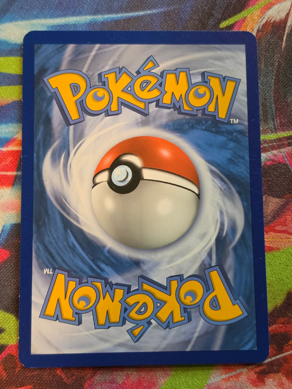 Eevee (104) Common SM - Ultra Prism 104/156 NM Pokemon (Back)