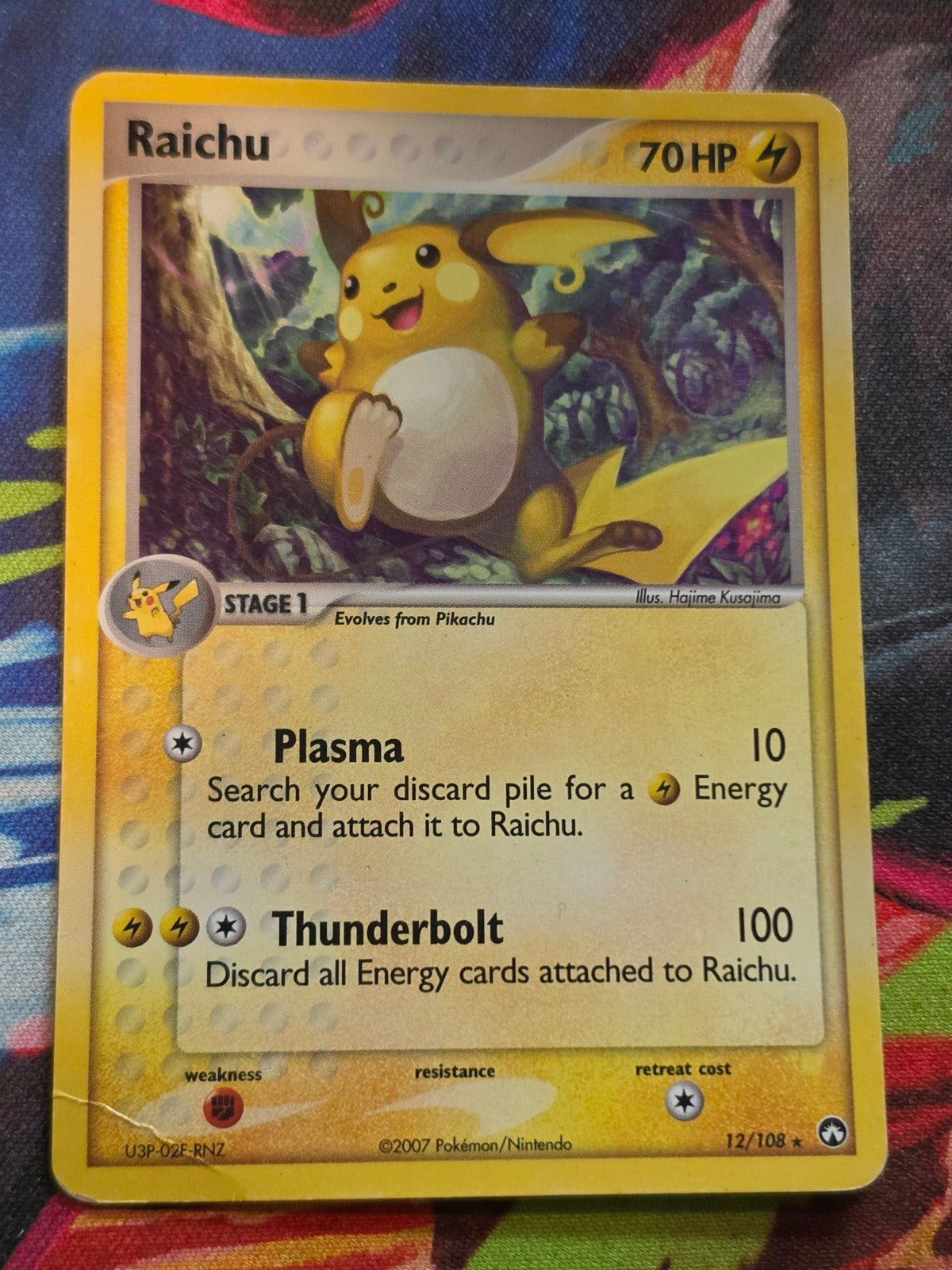 Raichu Holo Rare EX Power Keepers 12/108 HP Pokemon