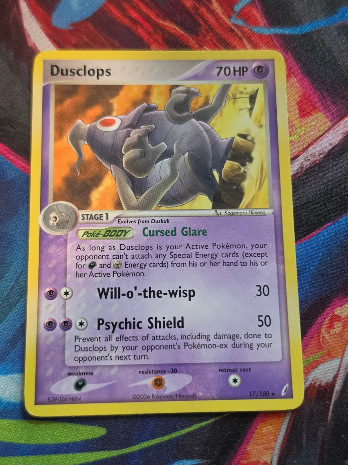 Dusclops - 17/100 - EX Crystal Guardians - Rare - LP Pokemon