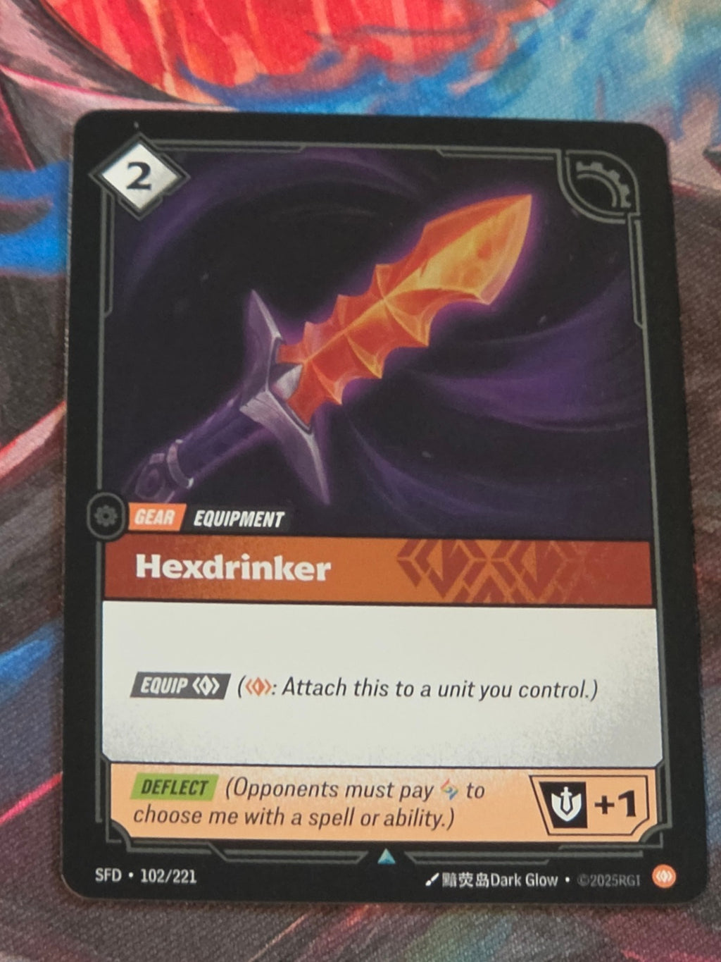 Hexdrinker - 102/221 - Spiritforged - Uncommon - NM