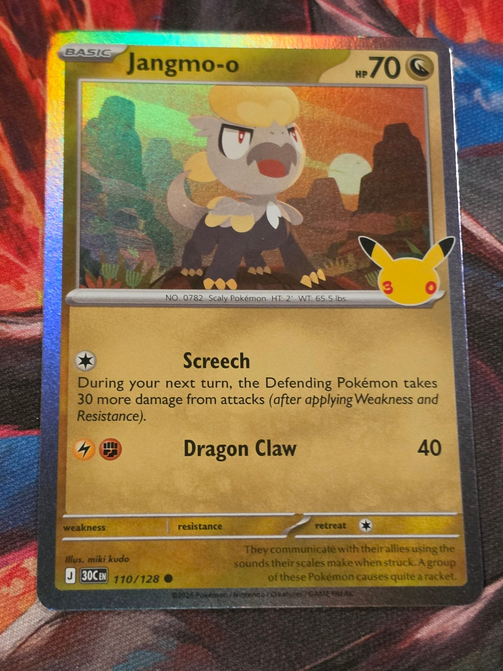 Jangmo-o - 110/128 - ME: 30th Celebration - Common - NM - Pokemon