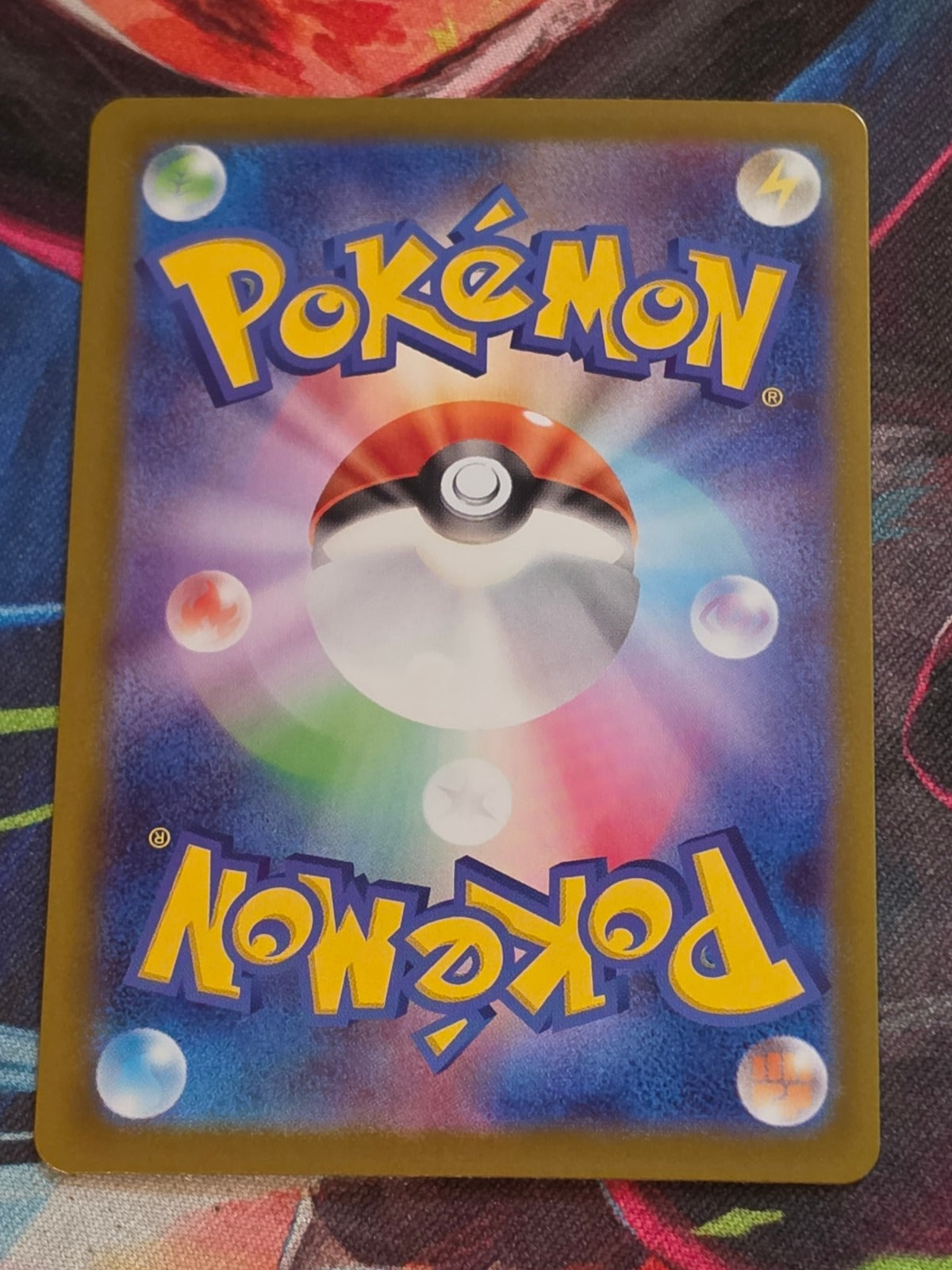Clefairy Art Rare M3: Nihil Zero 086/080 NM Japanese Pokemon (Back)