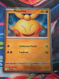 Makuhita Promo ME: Mega Evolution Promo 068 NM-/LP+ Pokemon