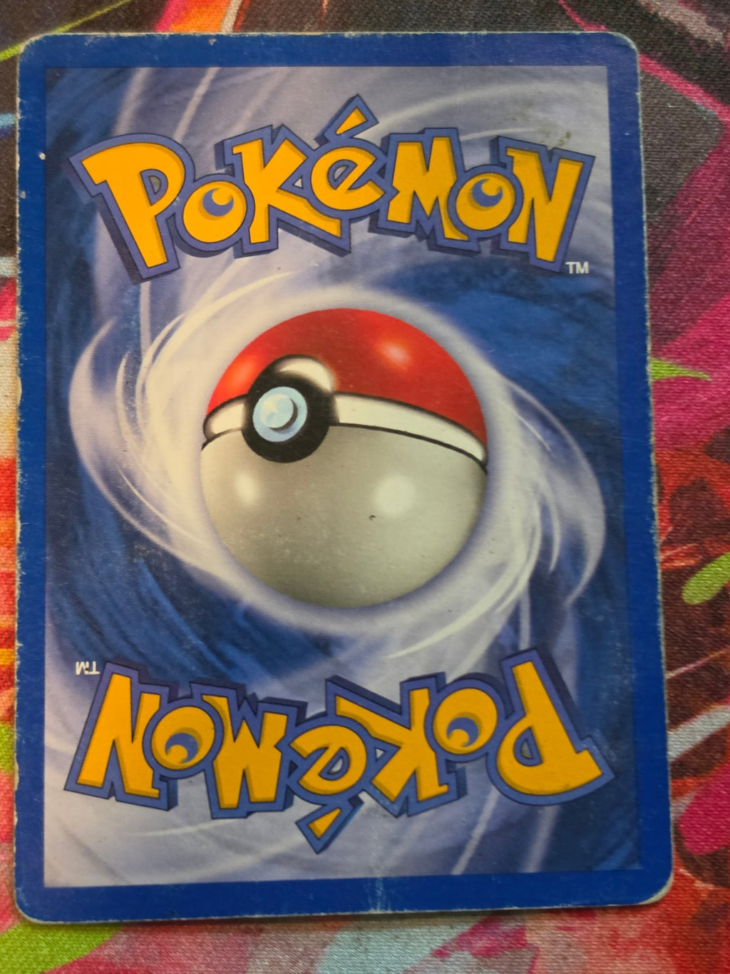 Entei (17) Rare Unlimited Neo Revelation 17/64 HP Pokemon (Back)