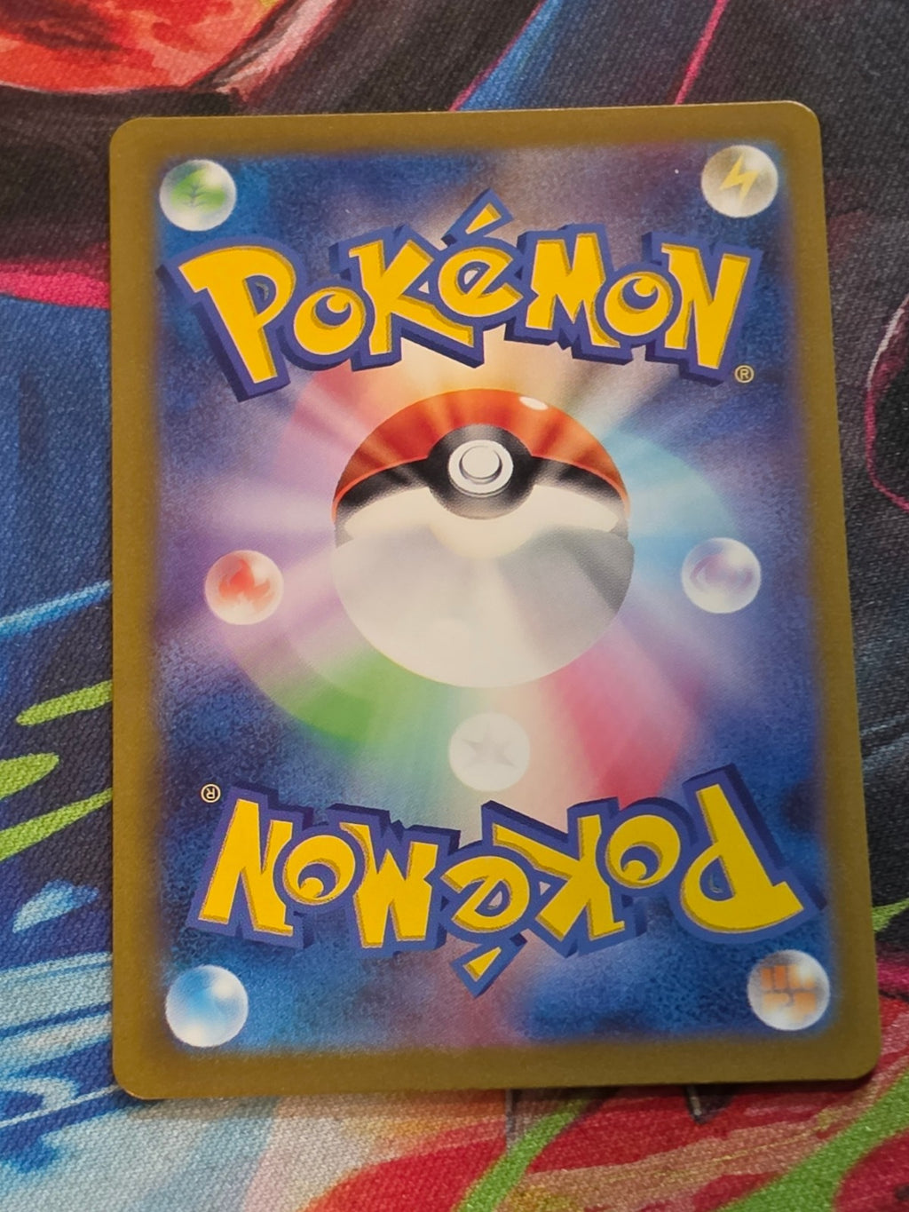 Pidgey Art Rare SV3: Ruler of the Black Flame 118/108 NM Japanese Pokemon (Back)