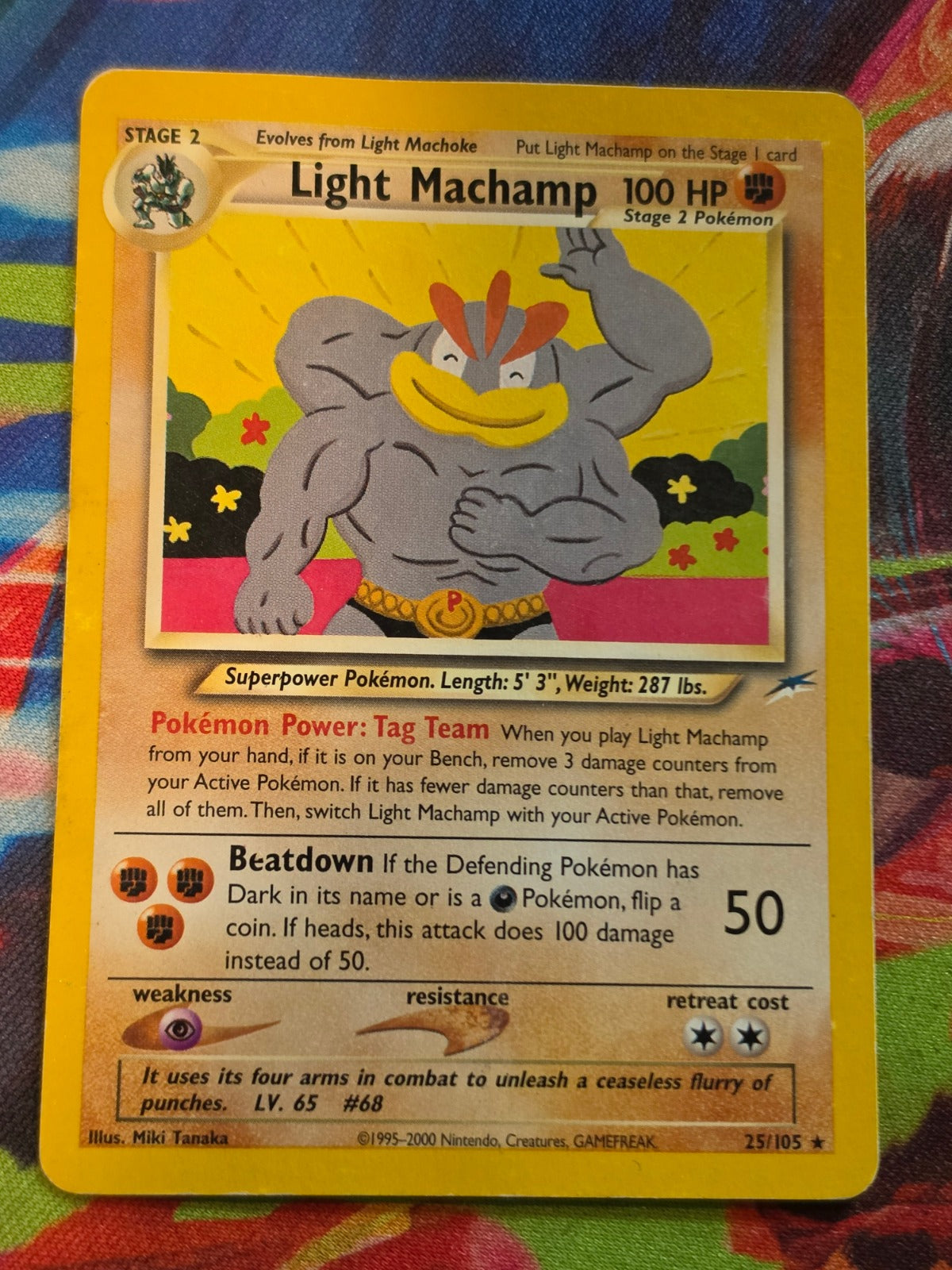 Light Machamp Rare Unlimited Neo Destiny 025/105 MP Pokemon