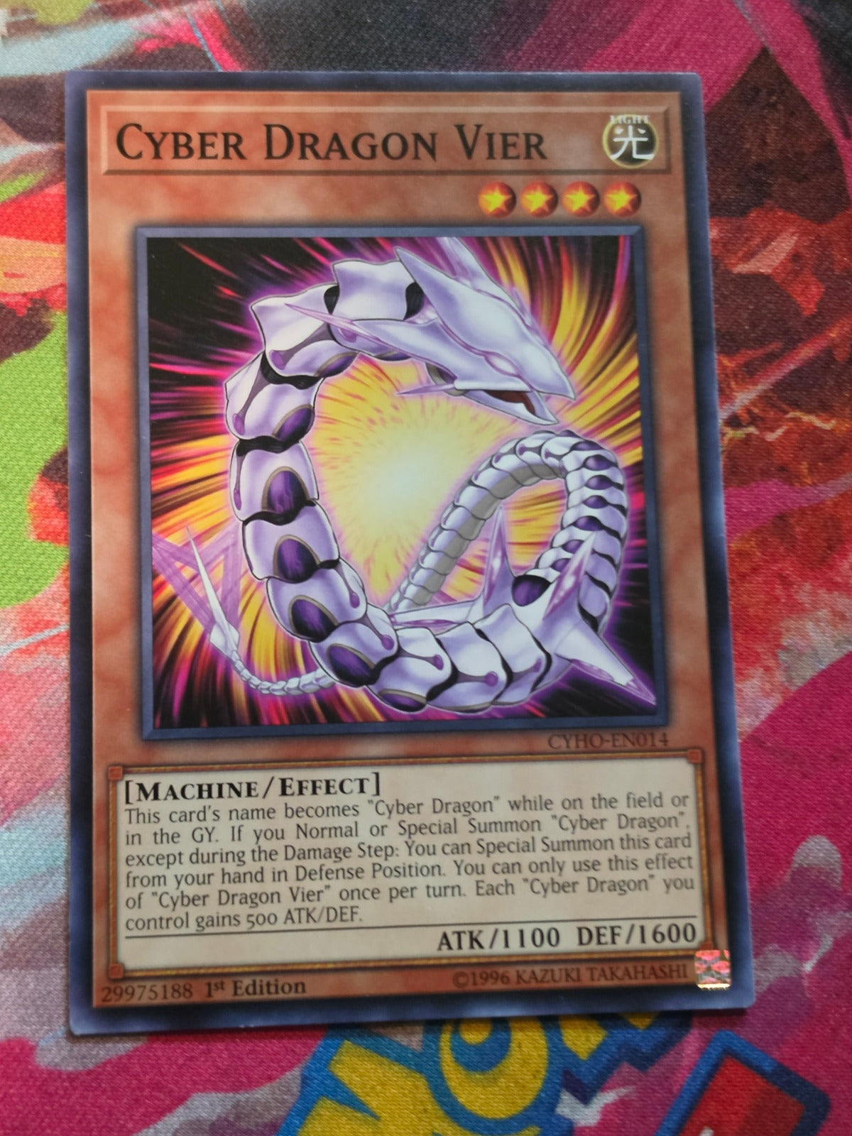 Cyber Dragon Vier Common Cybernetic Horizon CYHO-EN014 LP