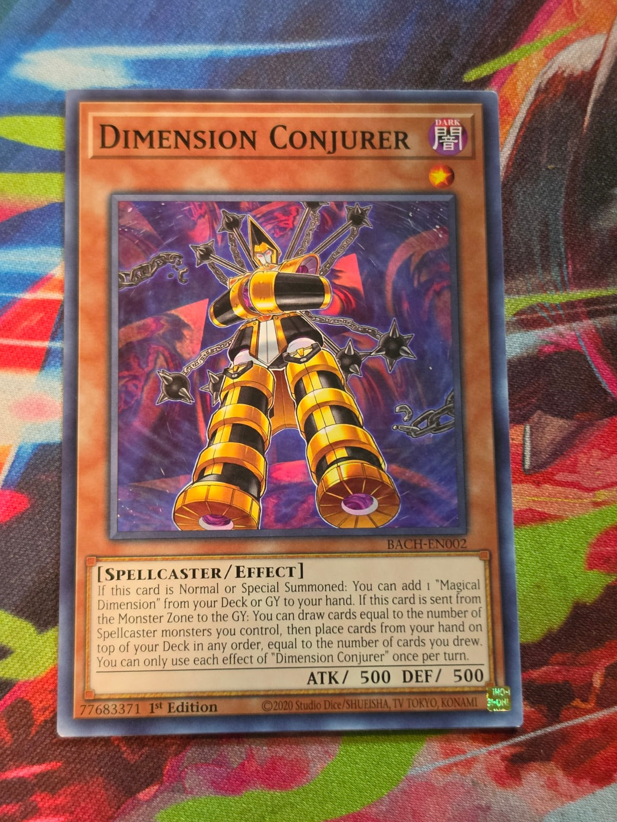Dimension Conjurer Common Battle of Chaos BACH-EN002 LP