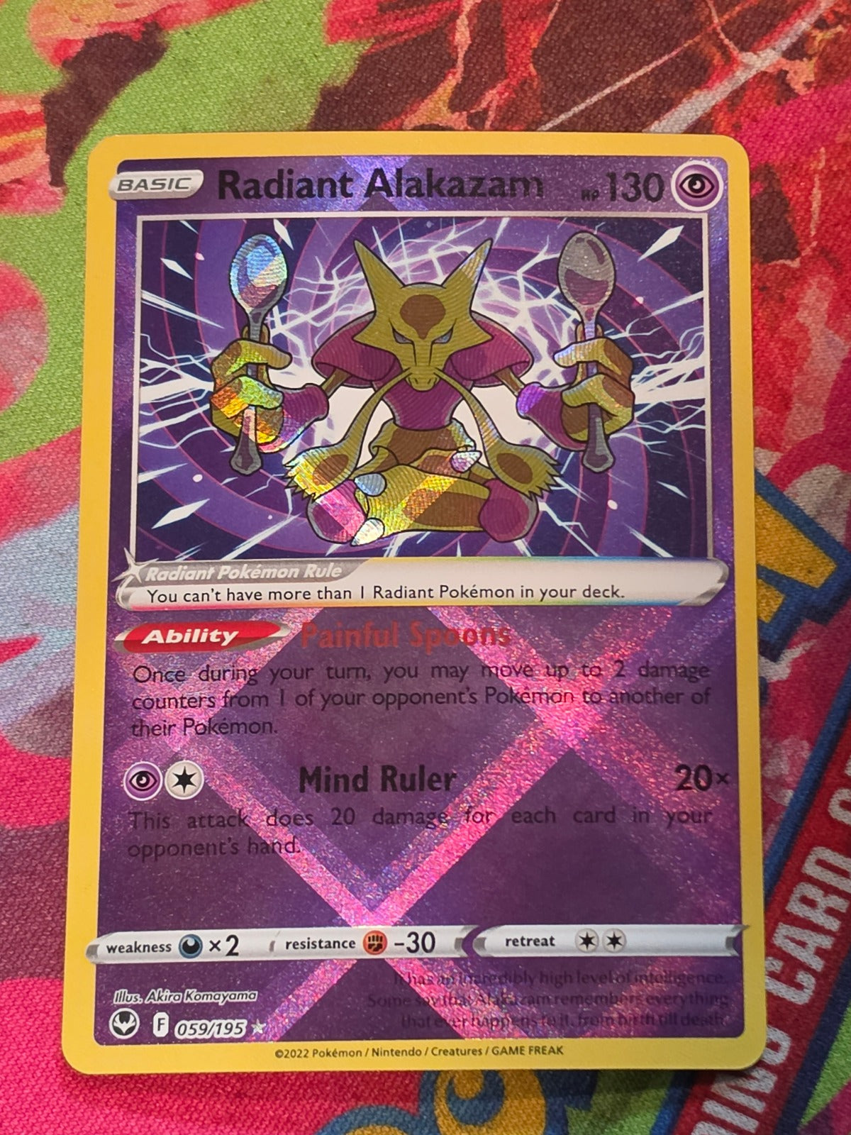 Radiant Alakazam Radiant Rare SWSH12: Silver Tempest 059/195 NM