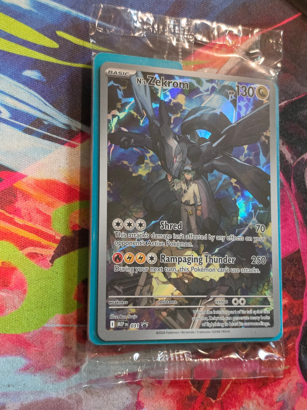 N's Zekrom Promo ME: Mega Evolution Promo 031 NM SEALED Pokemon (Back)