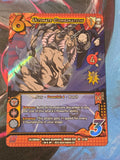 Ultimate Combination Starter Exclusive My Hero Academia: League of Villains 09/36 Unlimited Foil NM UniVersus