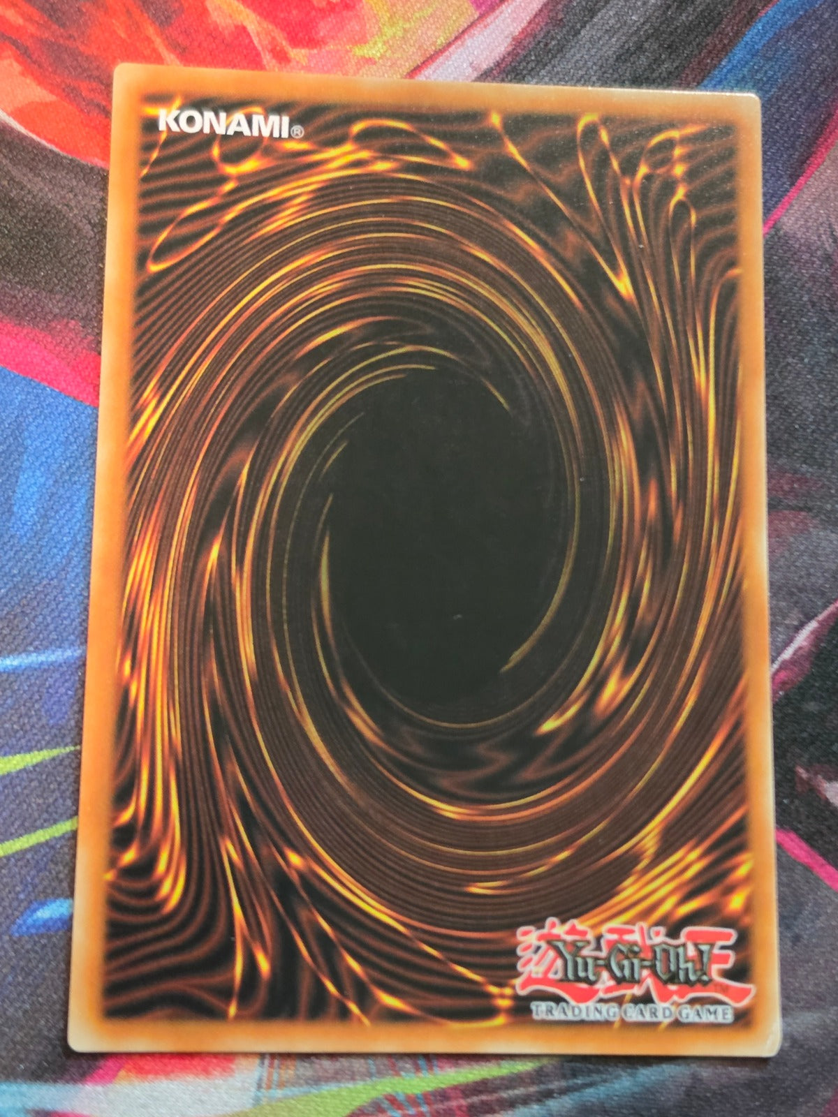 Dogmatikaturgy Common Dimension Force DIFO-EN073 LP (Back)