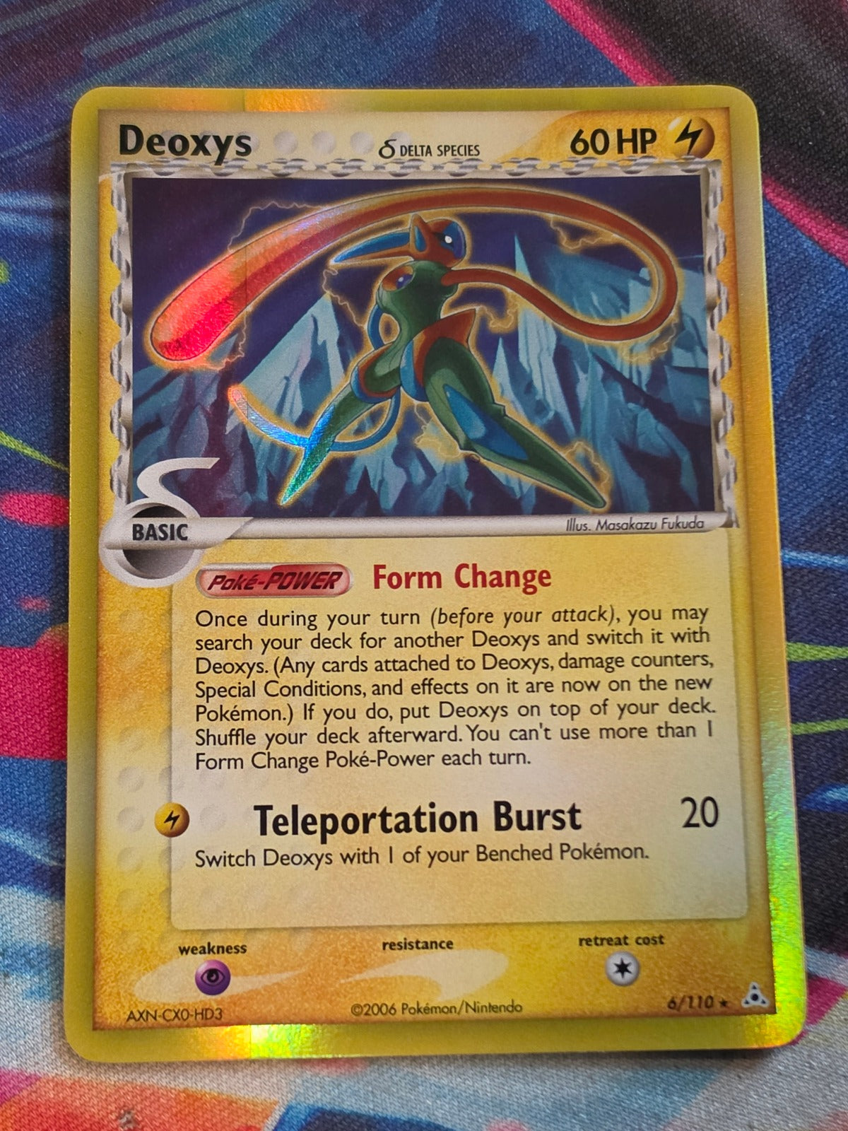 Deoxys (Delta Species - Speed Forme) Holo Rare EX Holon Phantoms 6/110 NM Pokemon