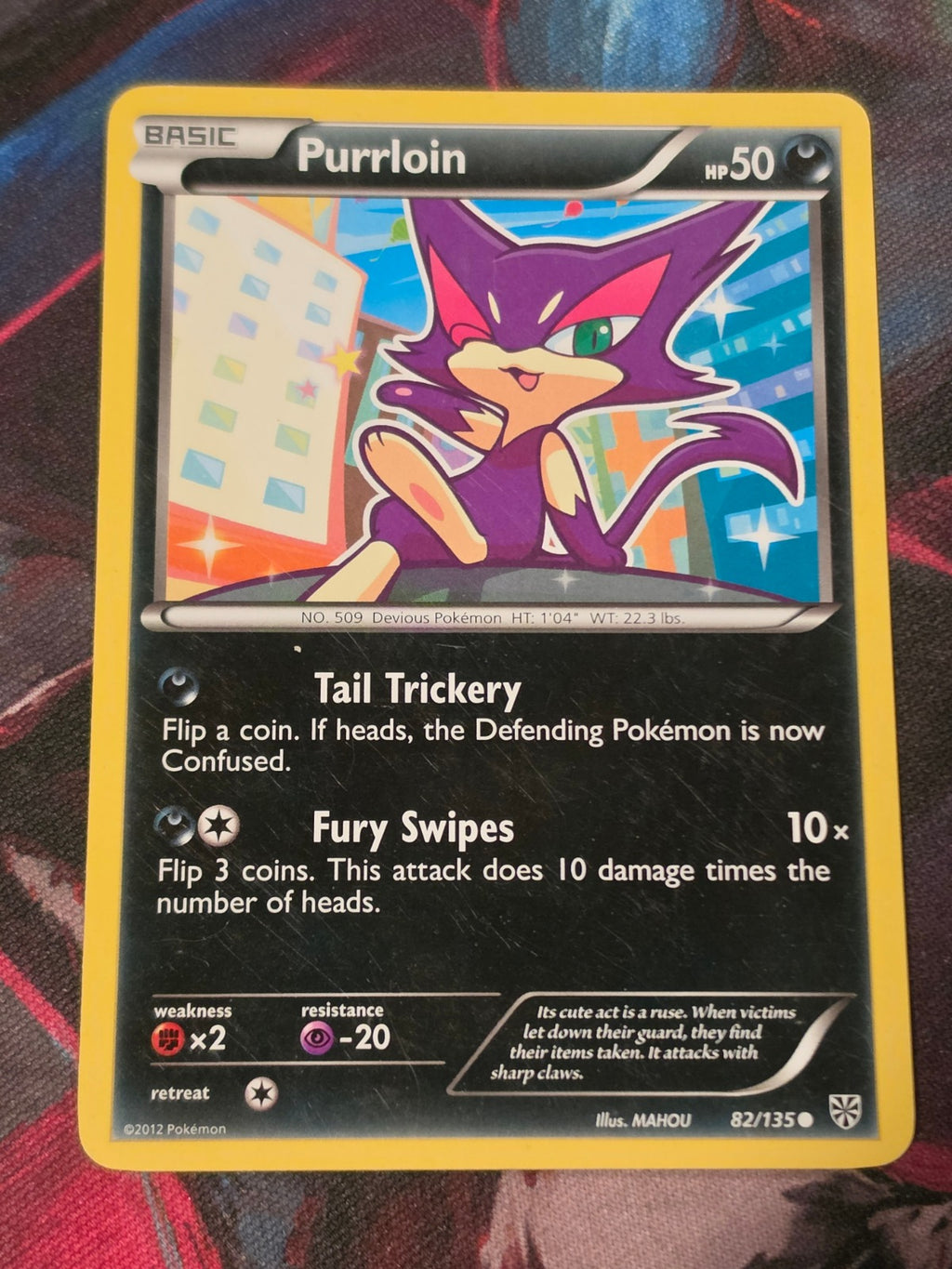 Purrloin (82) - 82/135 - Plasma Storm - Common - LP - Pokemon