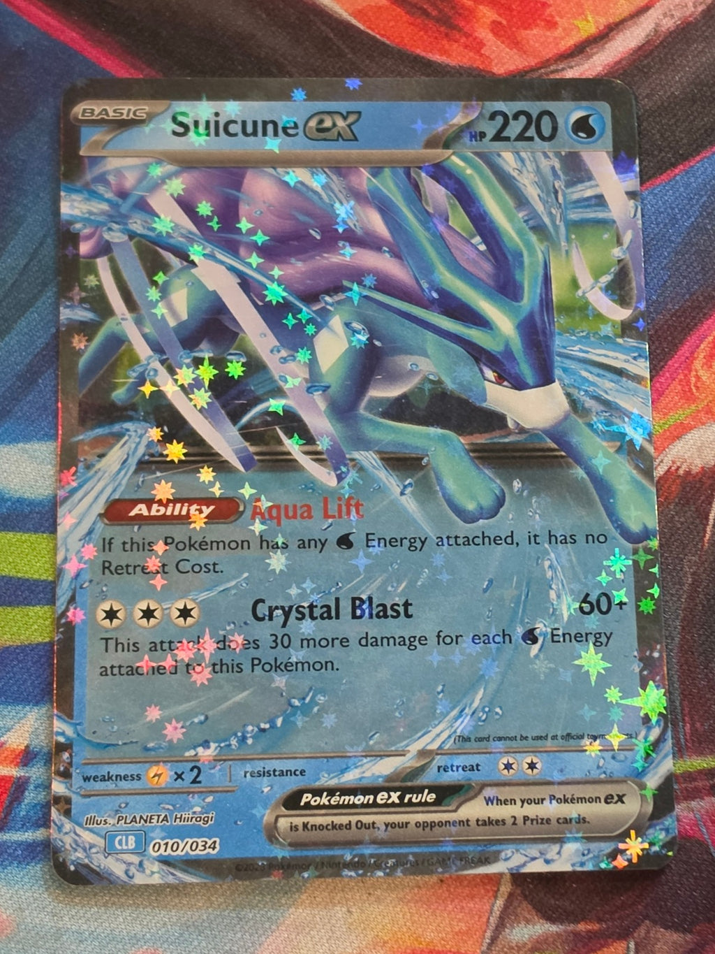 Suicune ex Classic Collection Trading Card Game Classic 010/034 NM Pokemon