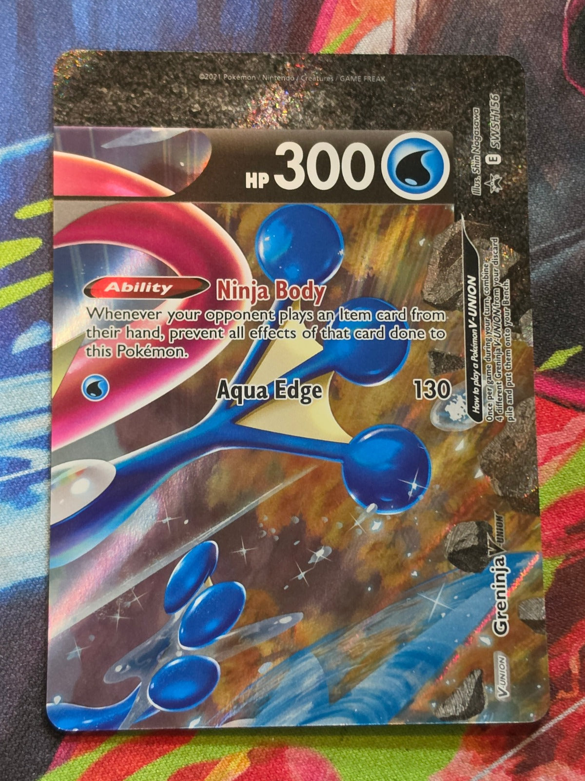 Greninja V-UNION Promo SWSH: Sword & Shield Promo Cards SWSH156 NM Pokemon