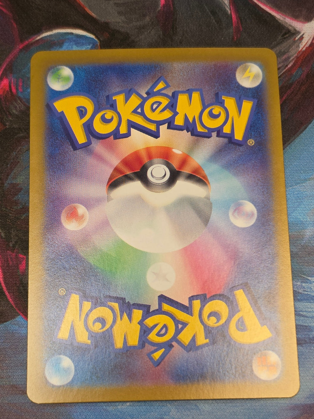 N's Zorua Art Rare SV9: Battle Partners 108/100 NM Japanese Pokemon (Back)