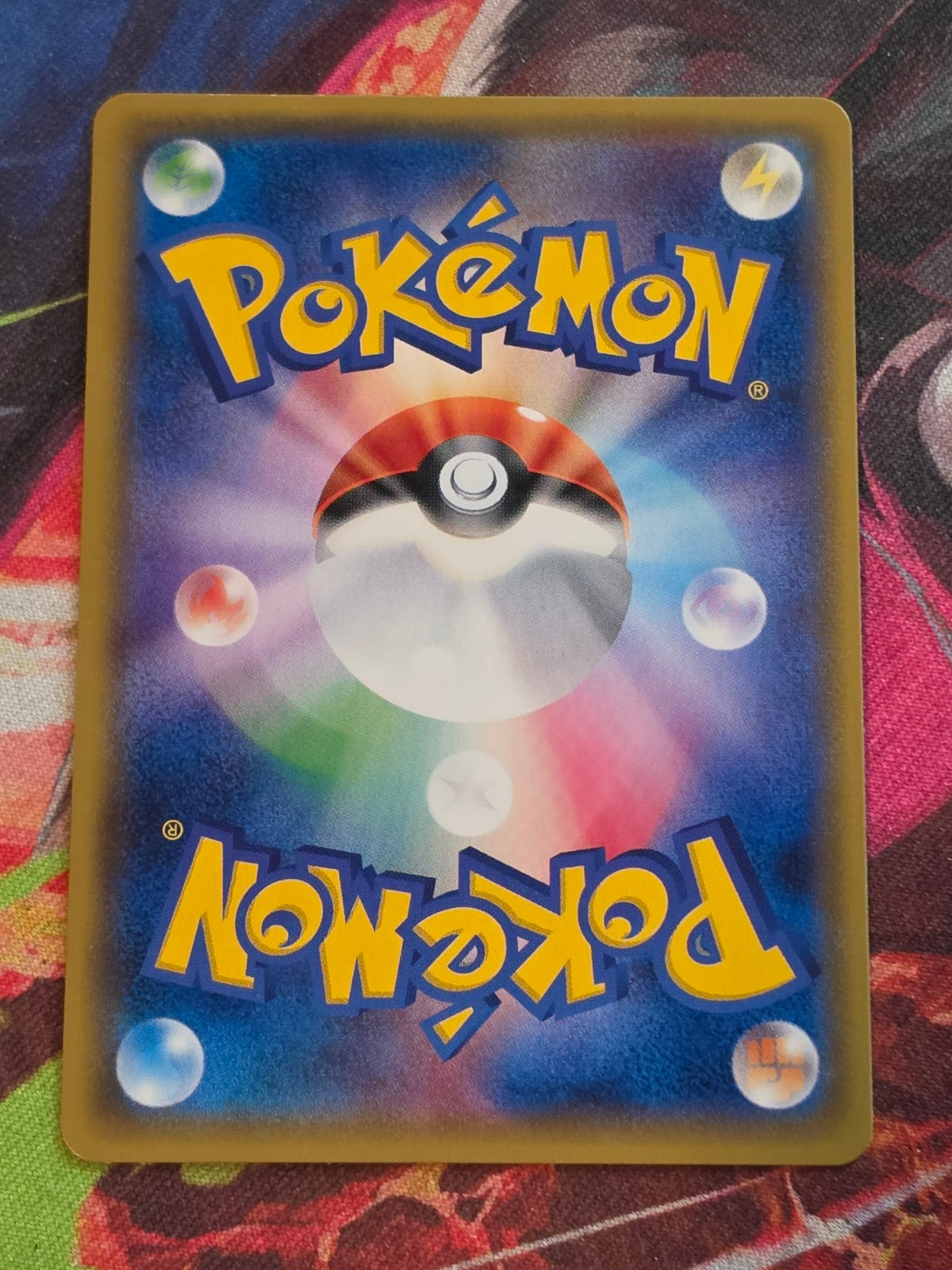 Mewtwo GX Double Rare SM3+: Shining Legends 040/072 NM Japanese Pokemon (Back)