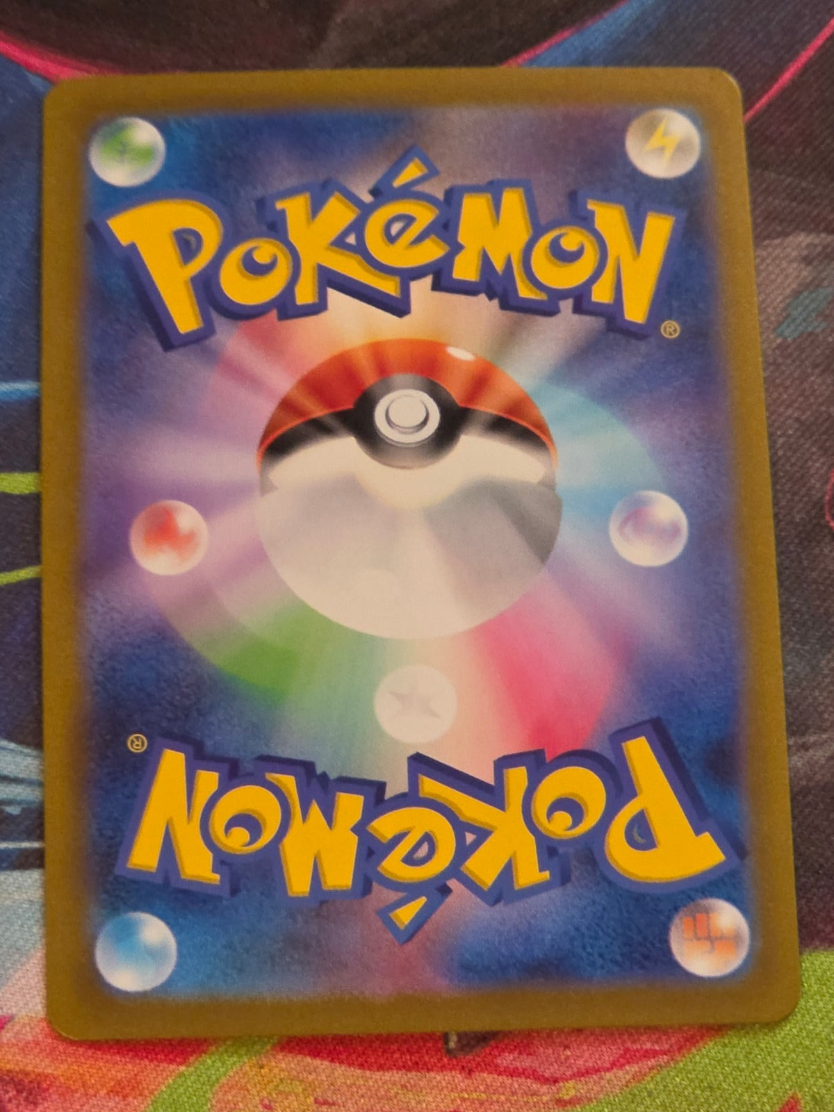 Exeggutor (Master Ball Pattern) Uncommon SV2a: Pokemon Card 151 103/165 NM Japanese Pokemon (Back)