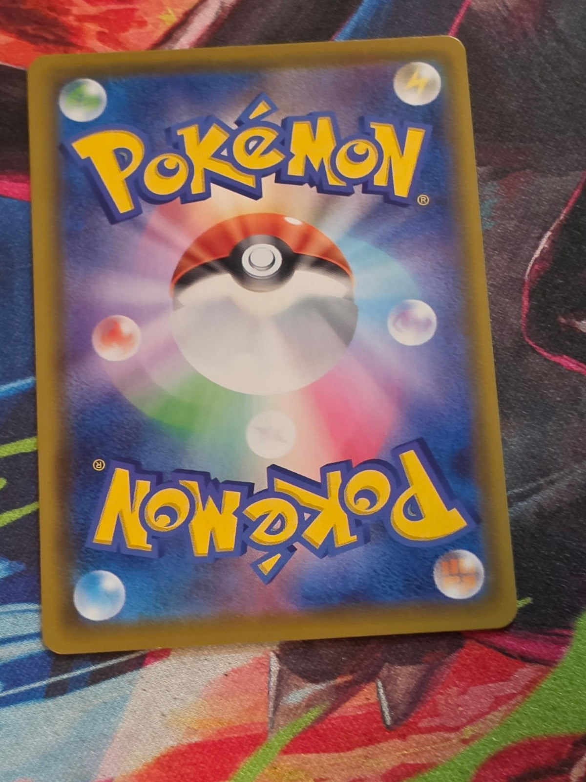 Flying Pikachu V Double Rare S8a: 25th Anniversary Collection 023/028 NM Japanese Pokemon (Back)