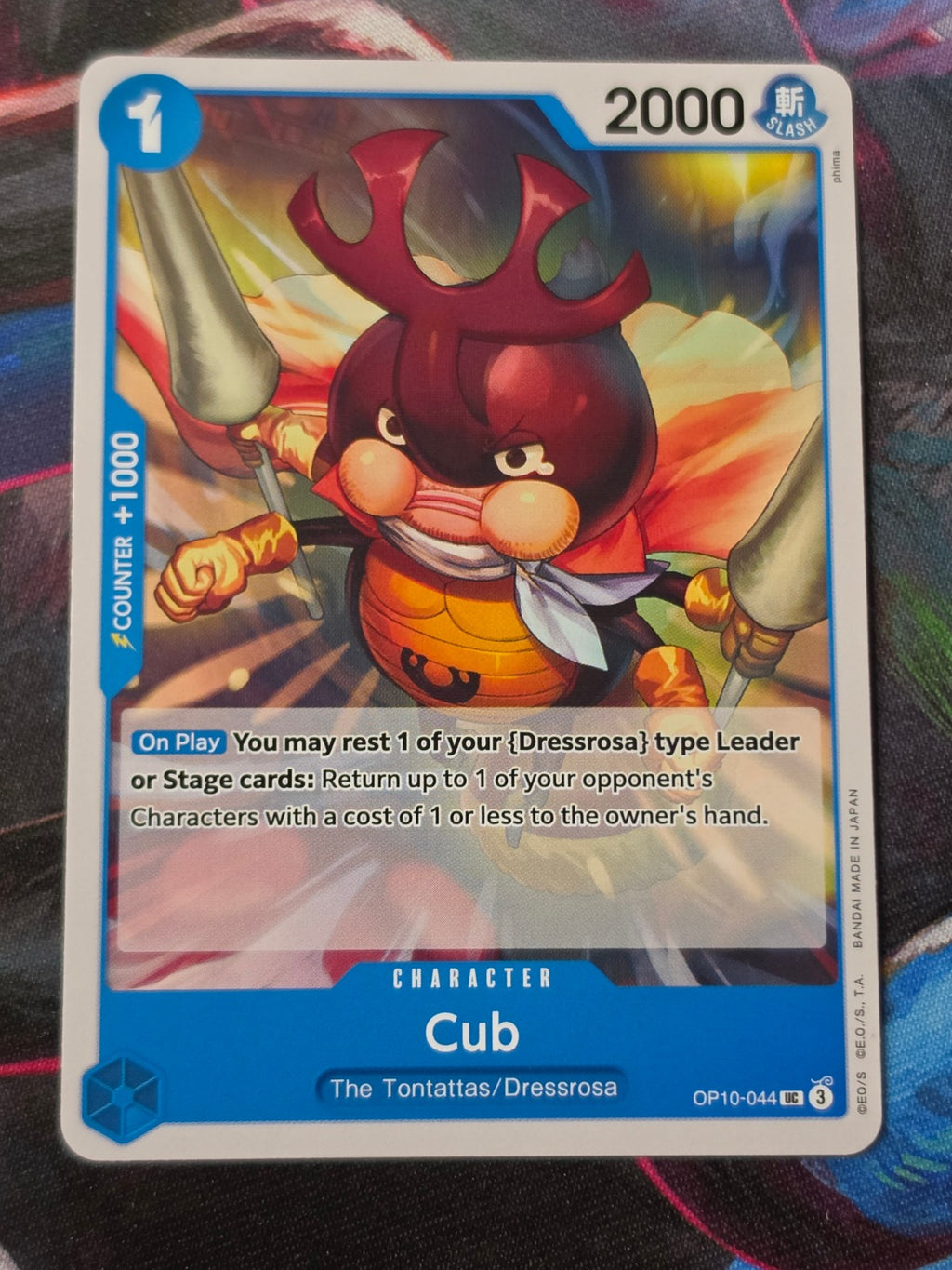 Cub UC Royal Blood OP10-044 NM One Piece