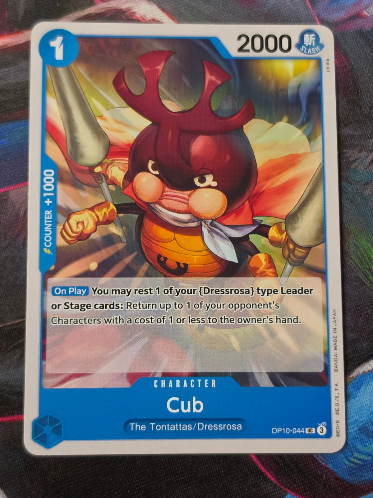 Cub UC Royal Blood OP10-044 NM One Piece