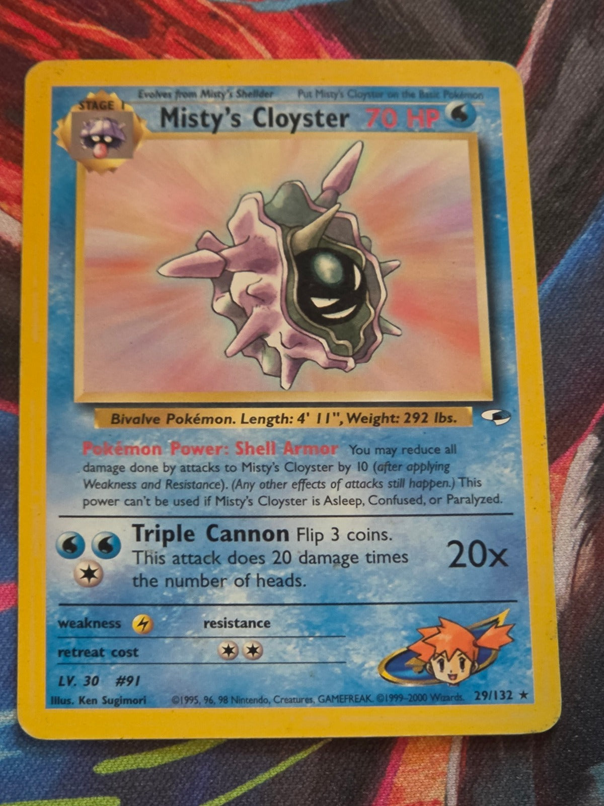Misty's Cloyster Unlimited Rare Gym Heroes 029/132 LP Pokemon