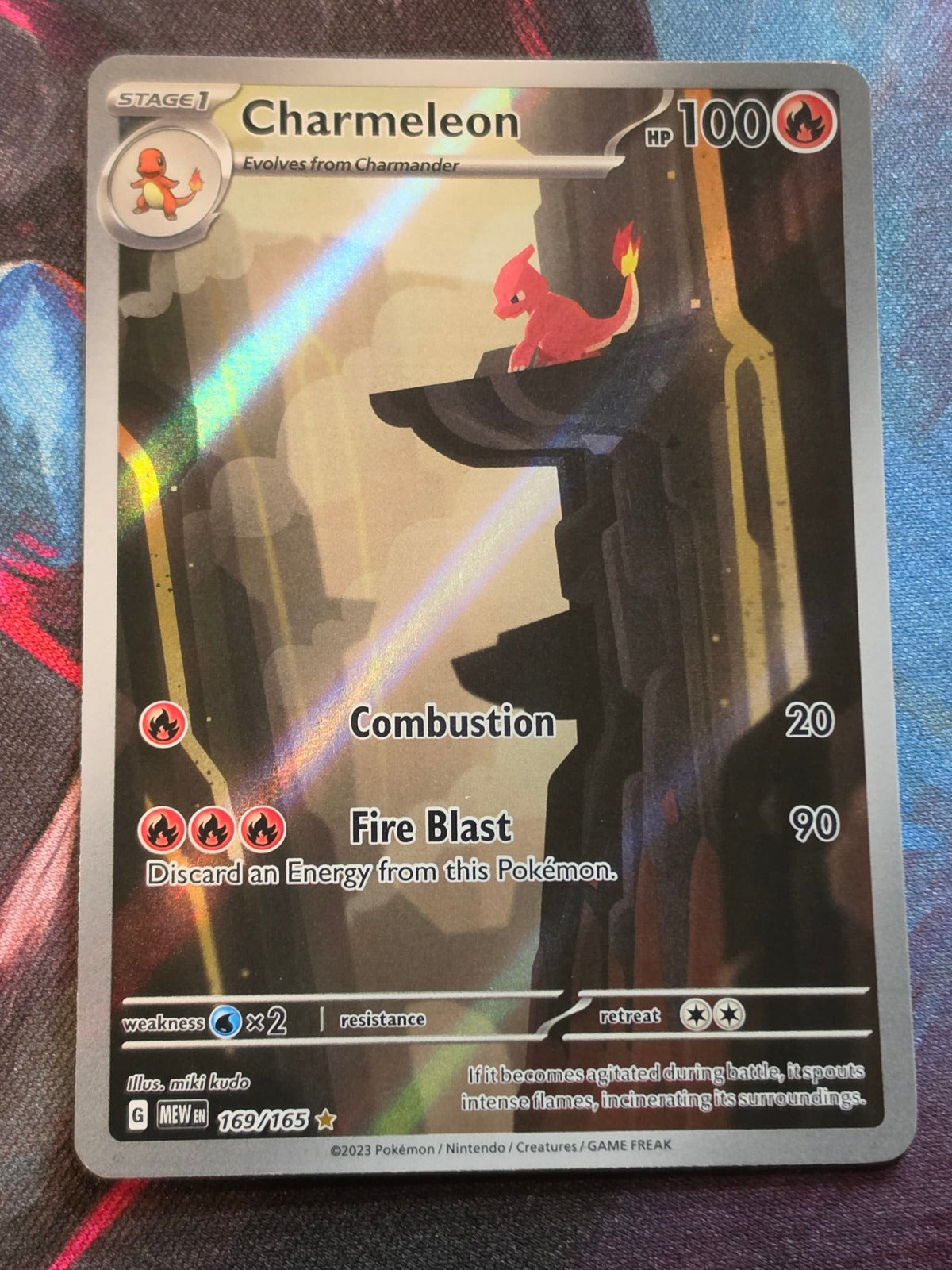 Charmeleon Illustration Rare Scarlet & Violet 151 169/165 NM Pokemon