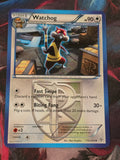 Watchog (Team Plasma) (112) - 112/135 - Plasma Storm - Uncommon - NM - Pokemon