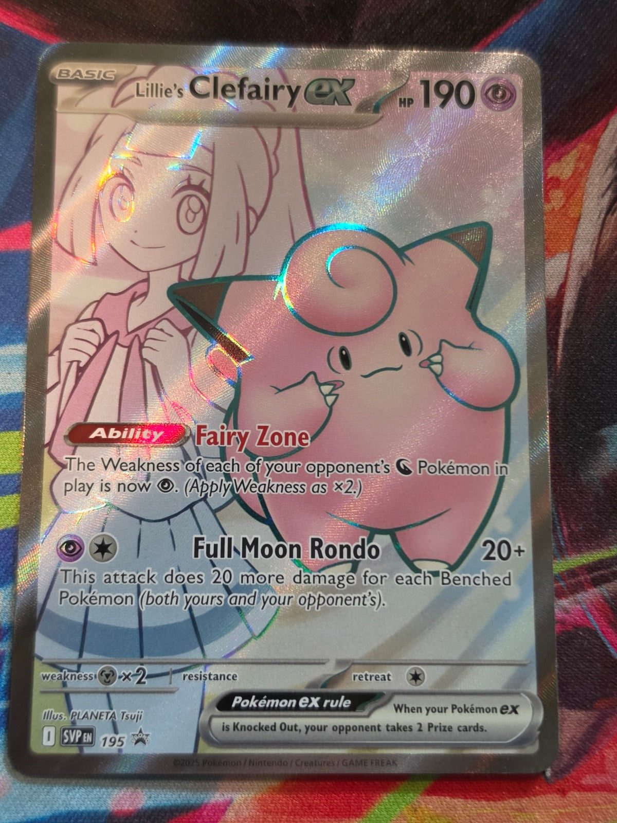 Lillie's Clefairy ex Promo SV: Scarlet & Violet Promo Cards 195 NM Pokemon