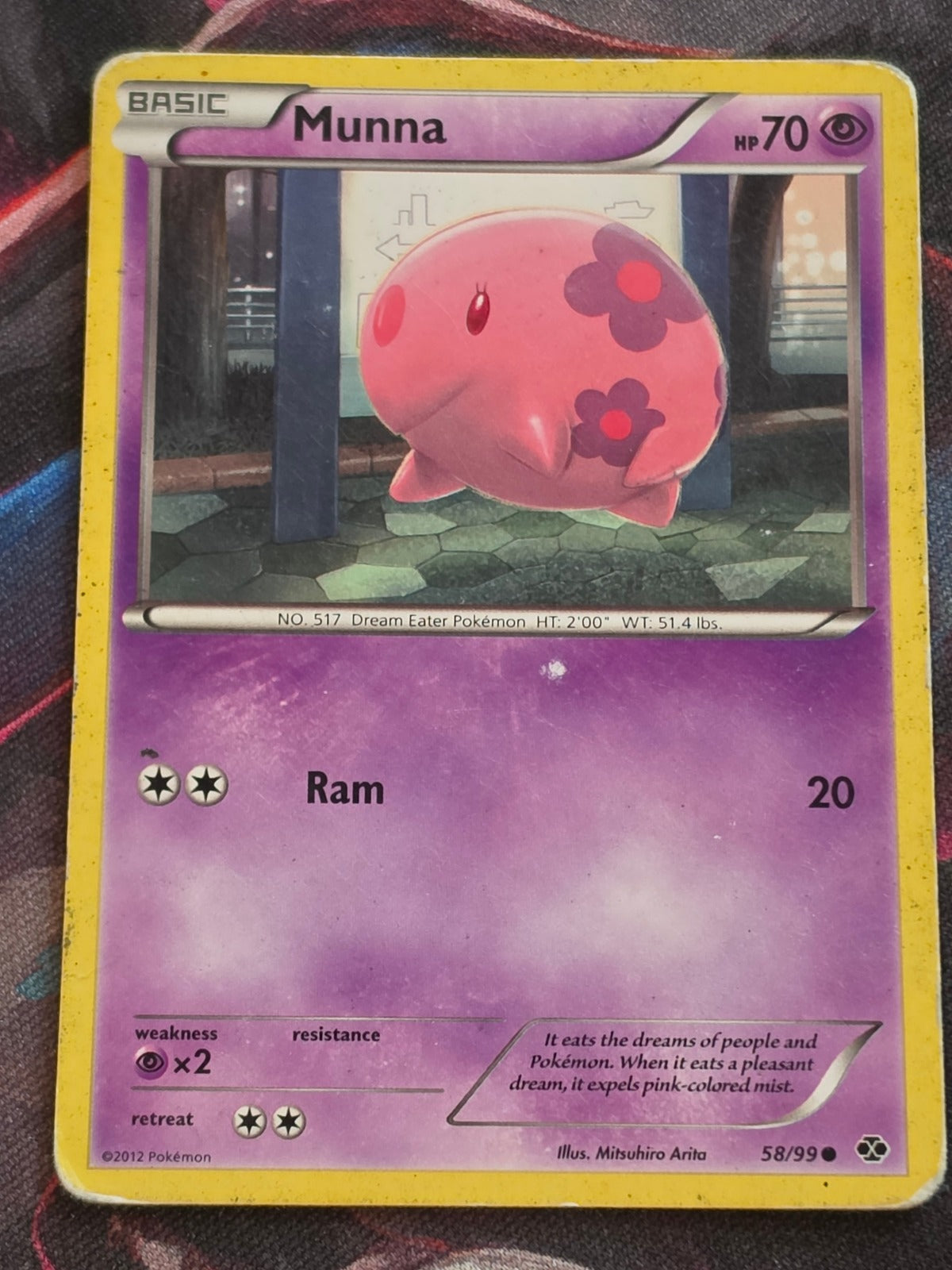 Munna - 58/99 - Next Destinies - Common - HP - Pokemon