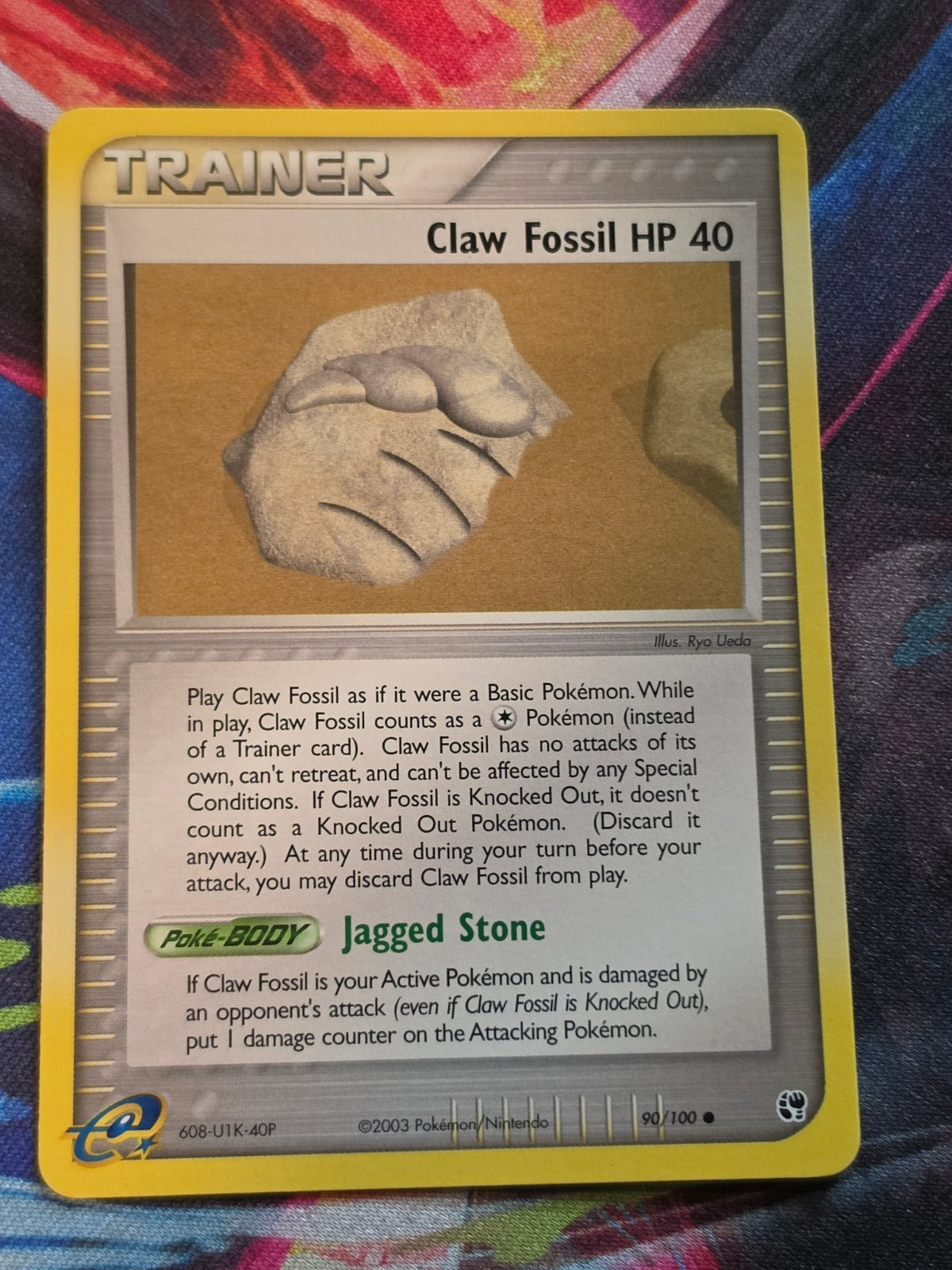 Claw Fossil - 90/100 - EX Sandstorm - Common - NM - Pokemon