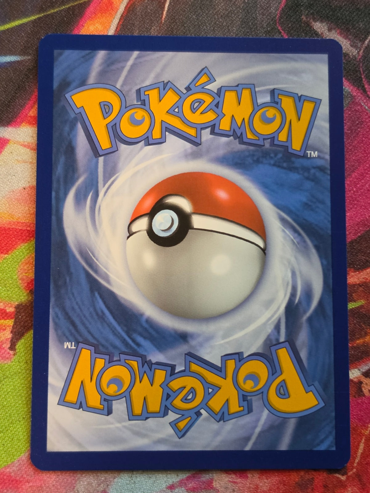 Beach Court Hyper Rare SV04: Paradox Rift 263/182 NM Pokemon (Back)