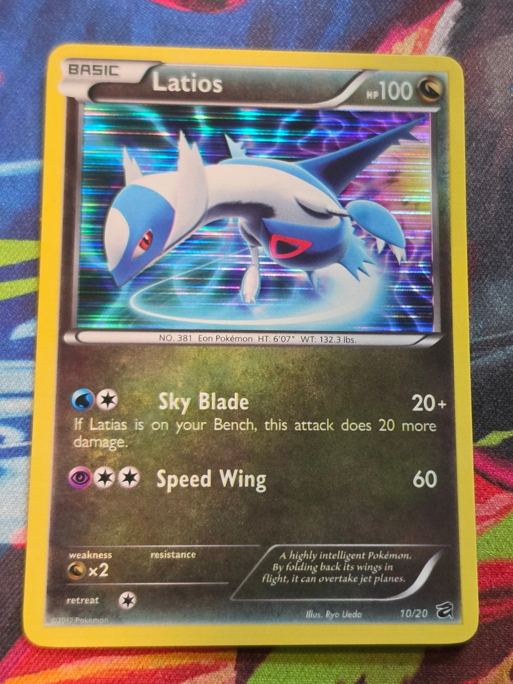 Latios Holo Rare Dragon Vault 10/20 NM Pokemon
