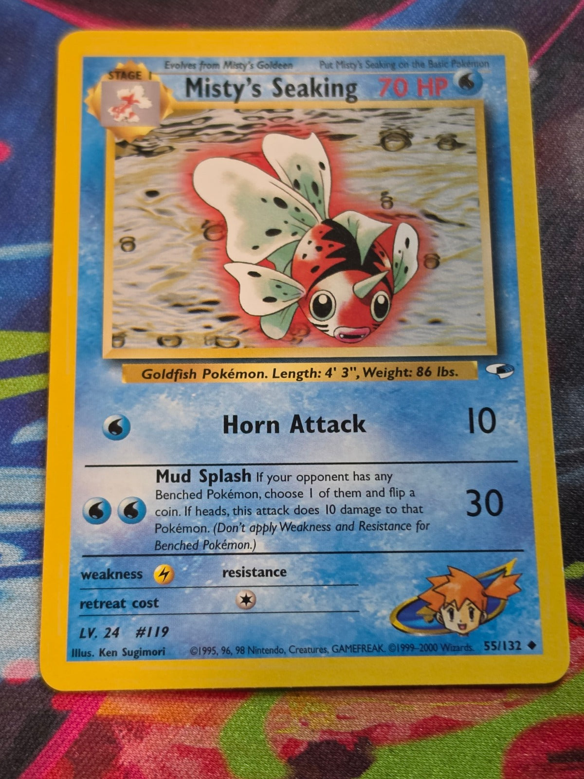 Misty's Seaking - 055/132 - Gym Heroes - Uncommon - Unlimited - NM Pokemon