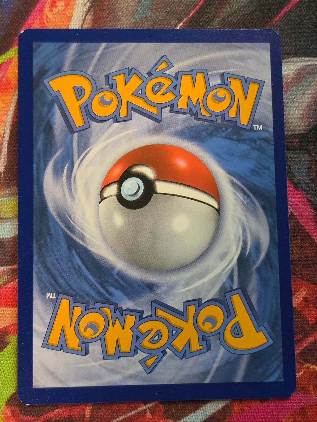 Dragapult V Promo SWSH: Sword & Shield Promo Cards SWSH096 NM Pokemon (Back)