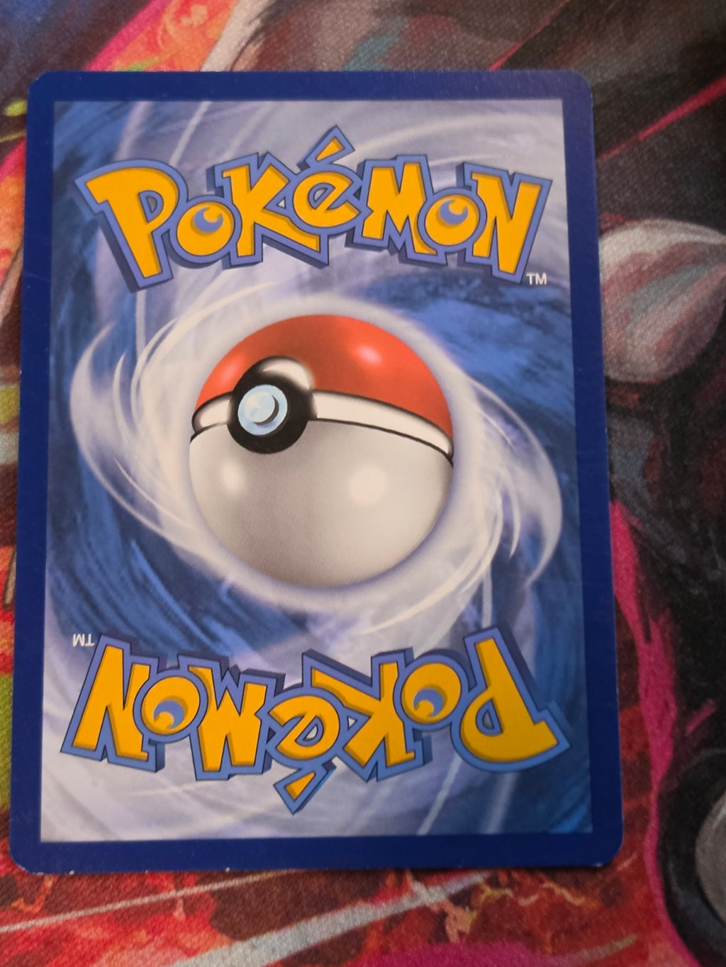 Maschiff - 071 - SV: Scarlet & Violet Promo Cards - Promo - LP+ Pokemon (Back)