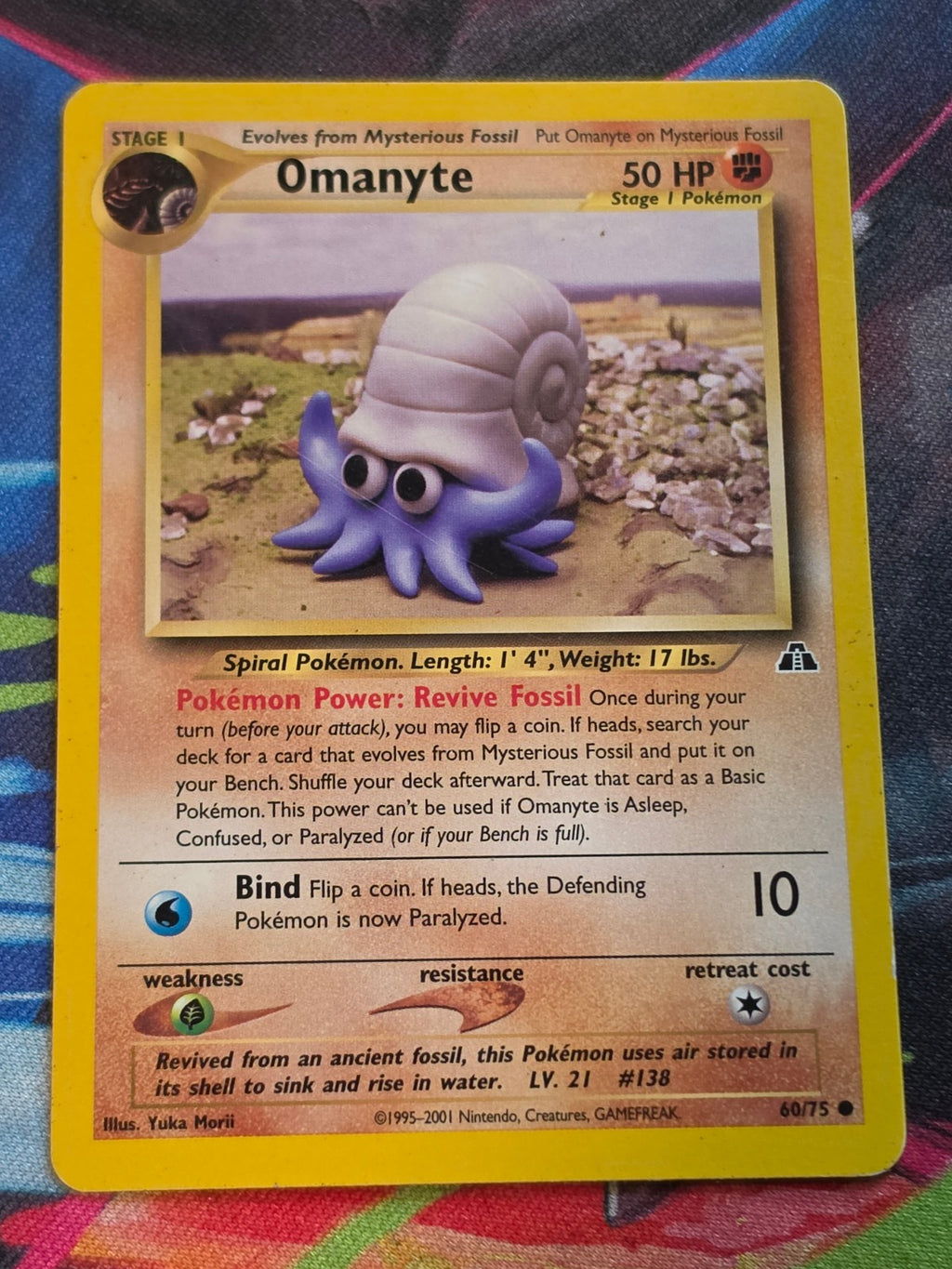 Omanyte - 60/75 - Neo Discovery - Common - Unlimited - LP Pokemon