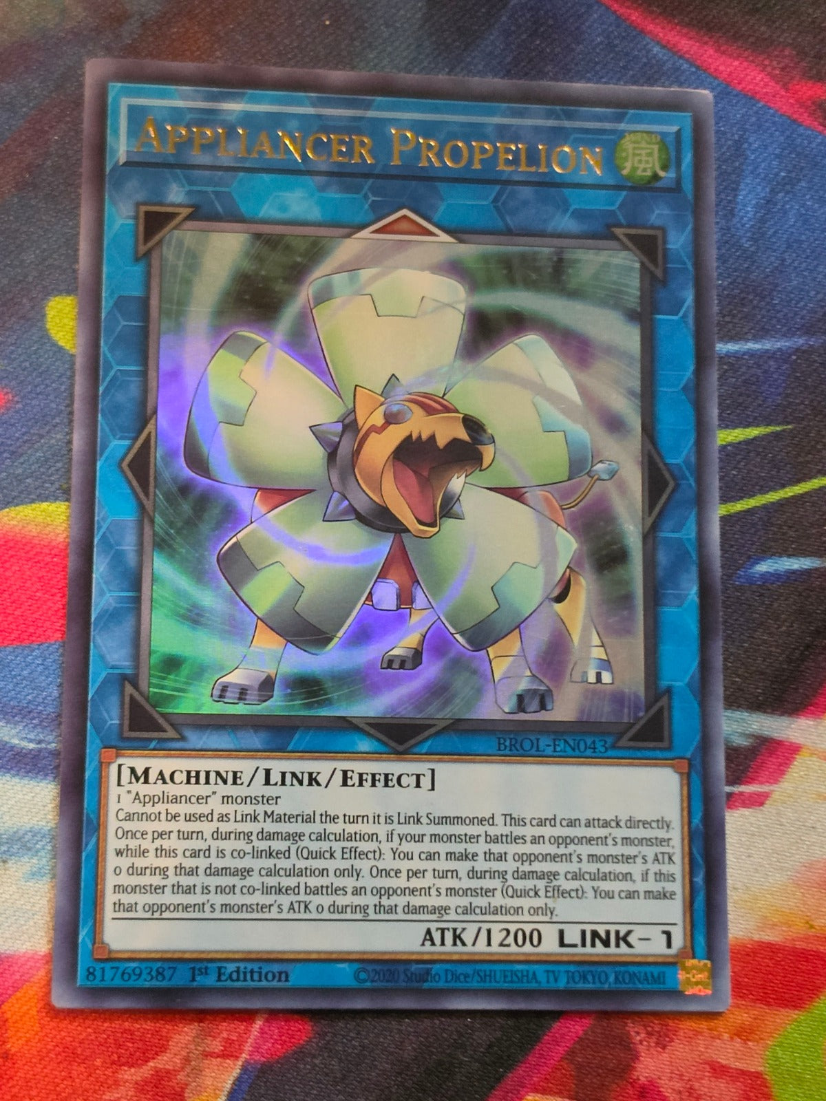 Appliancer Propelion Ultra Rare Brothers of Legend BROL-EN043 LP