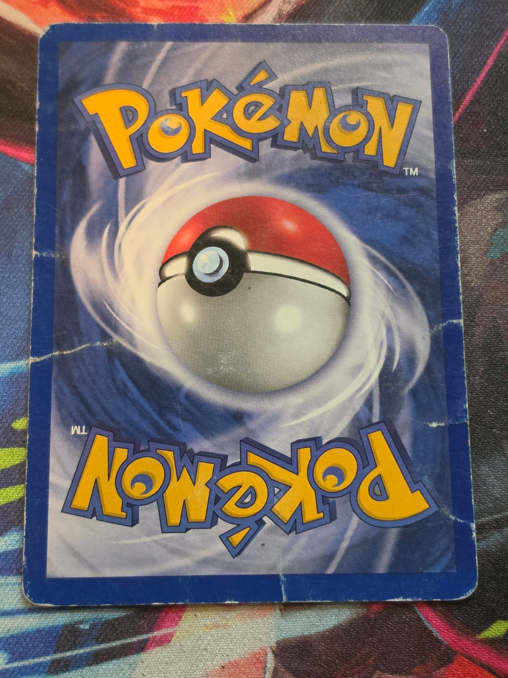Hypno (23) Unlimited Rare Fossil 23/62 HP/DMG Pokemon (Back)