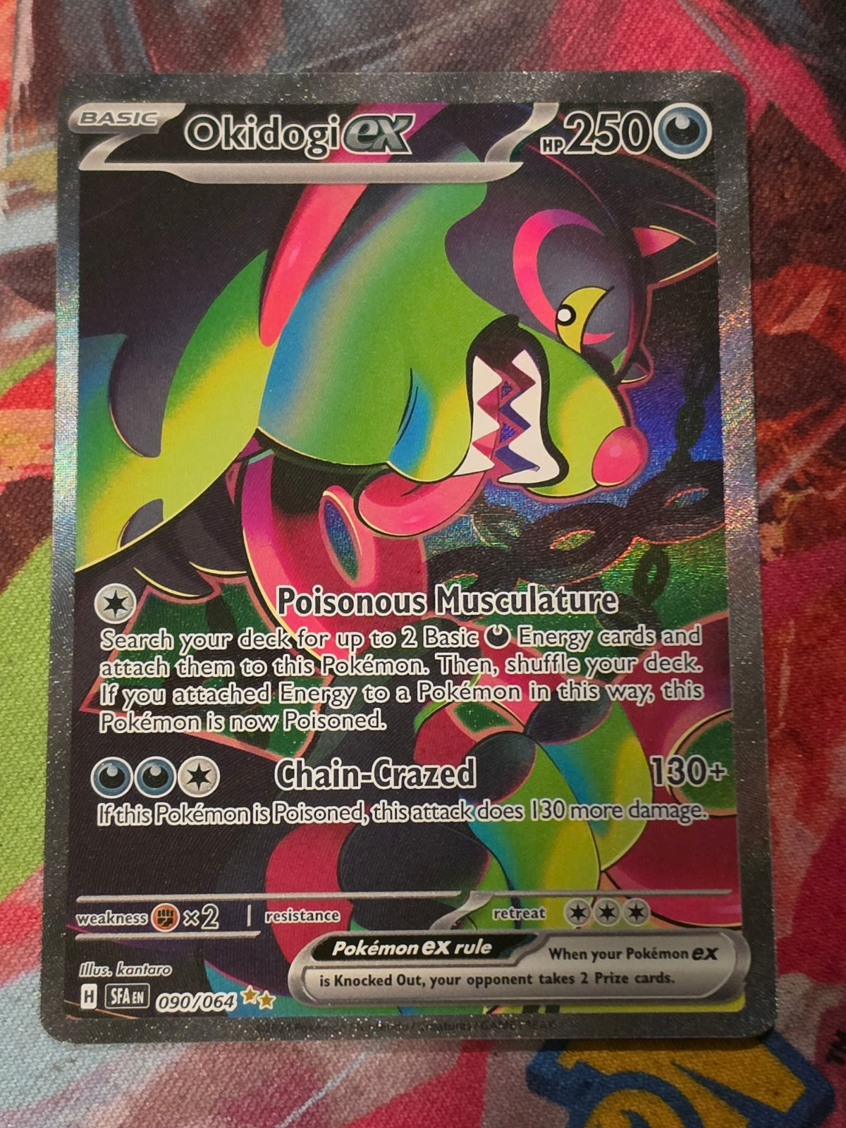 Okidogi ex Special Illustration Rare SV: Shrouded Fable 090/064 NM Pokemon