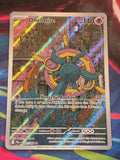 Dhelmise Illustration Rare Pitch Black 091/084 NM Pokemon